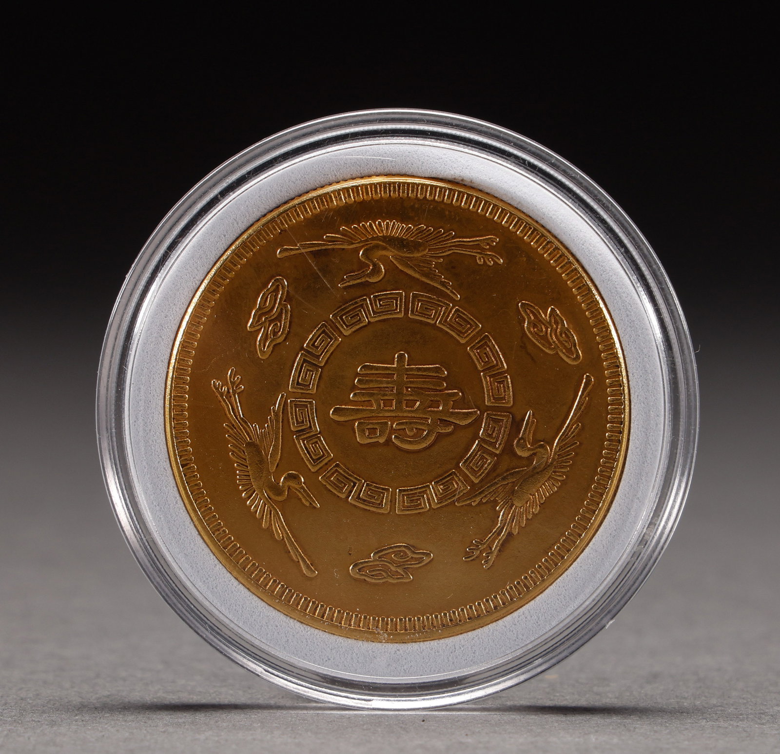 One coin - 2