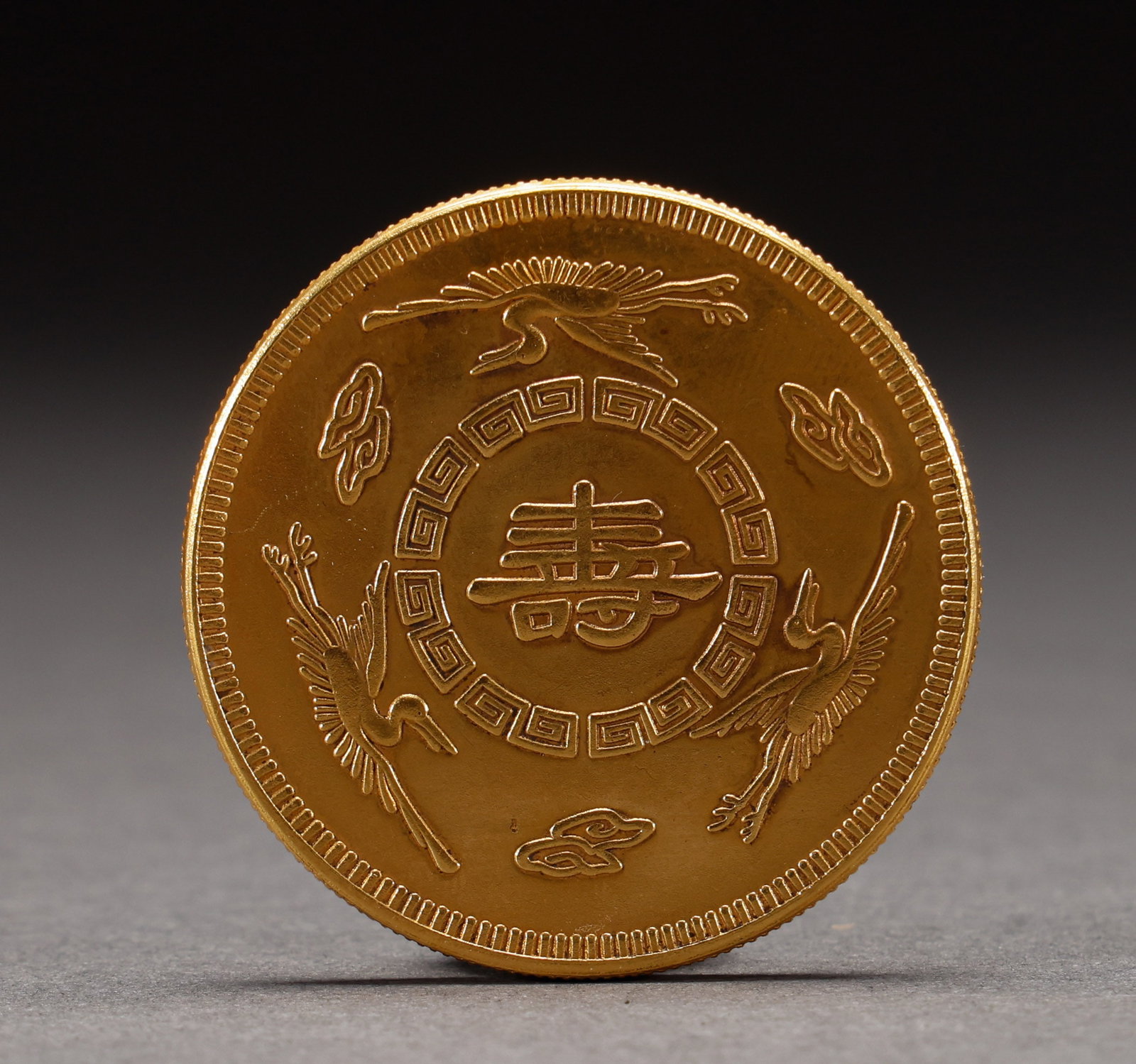One coin - 4