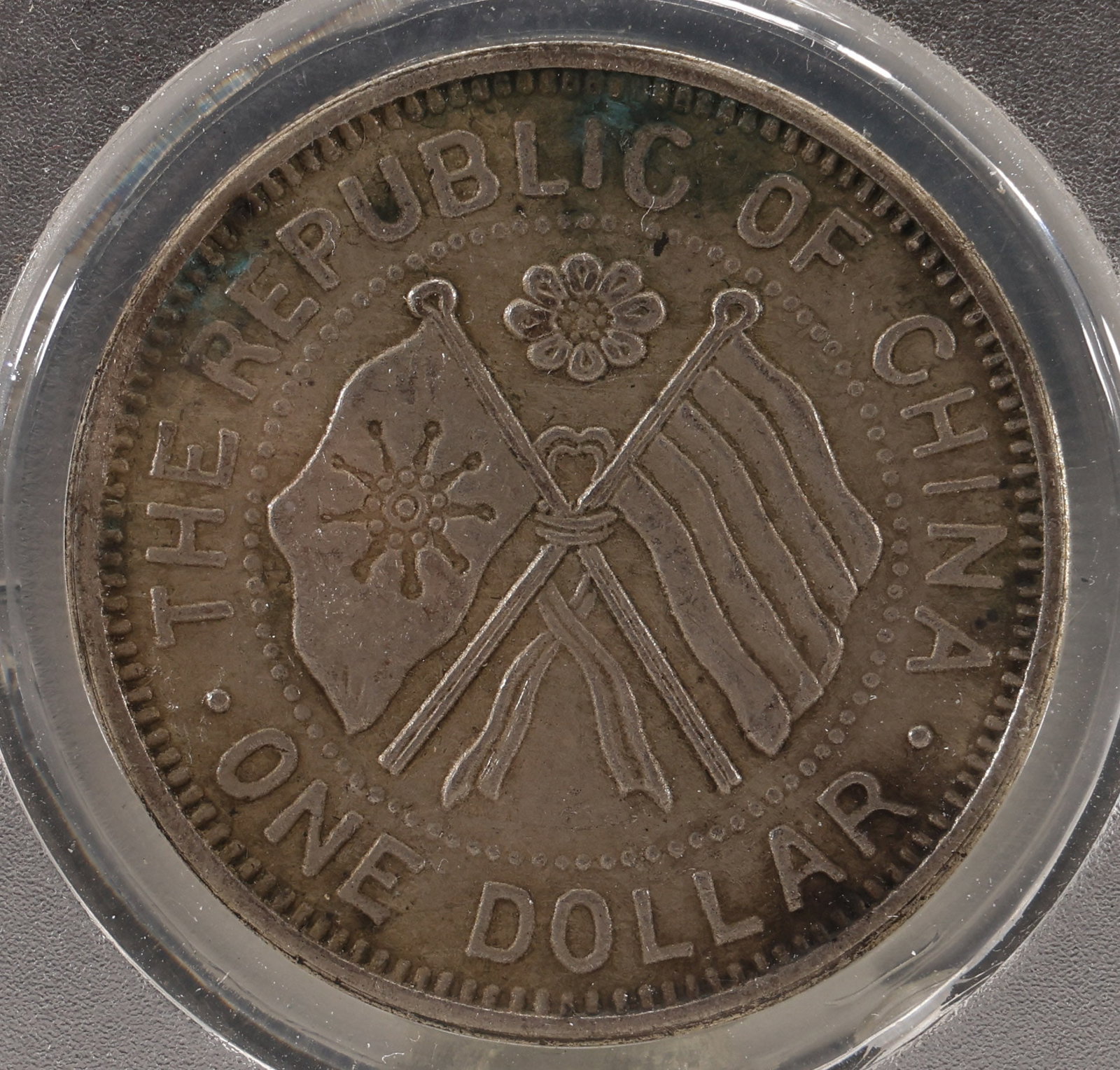 One coin - 2