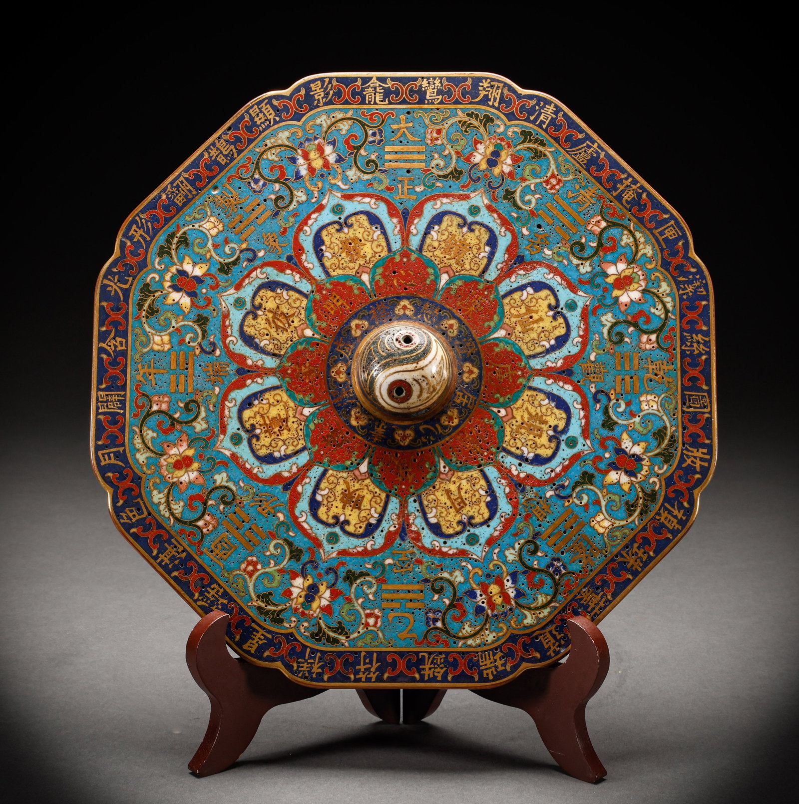 Qing Dynasty bronze cloisonn ?? mirror (1 of 7)