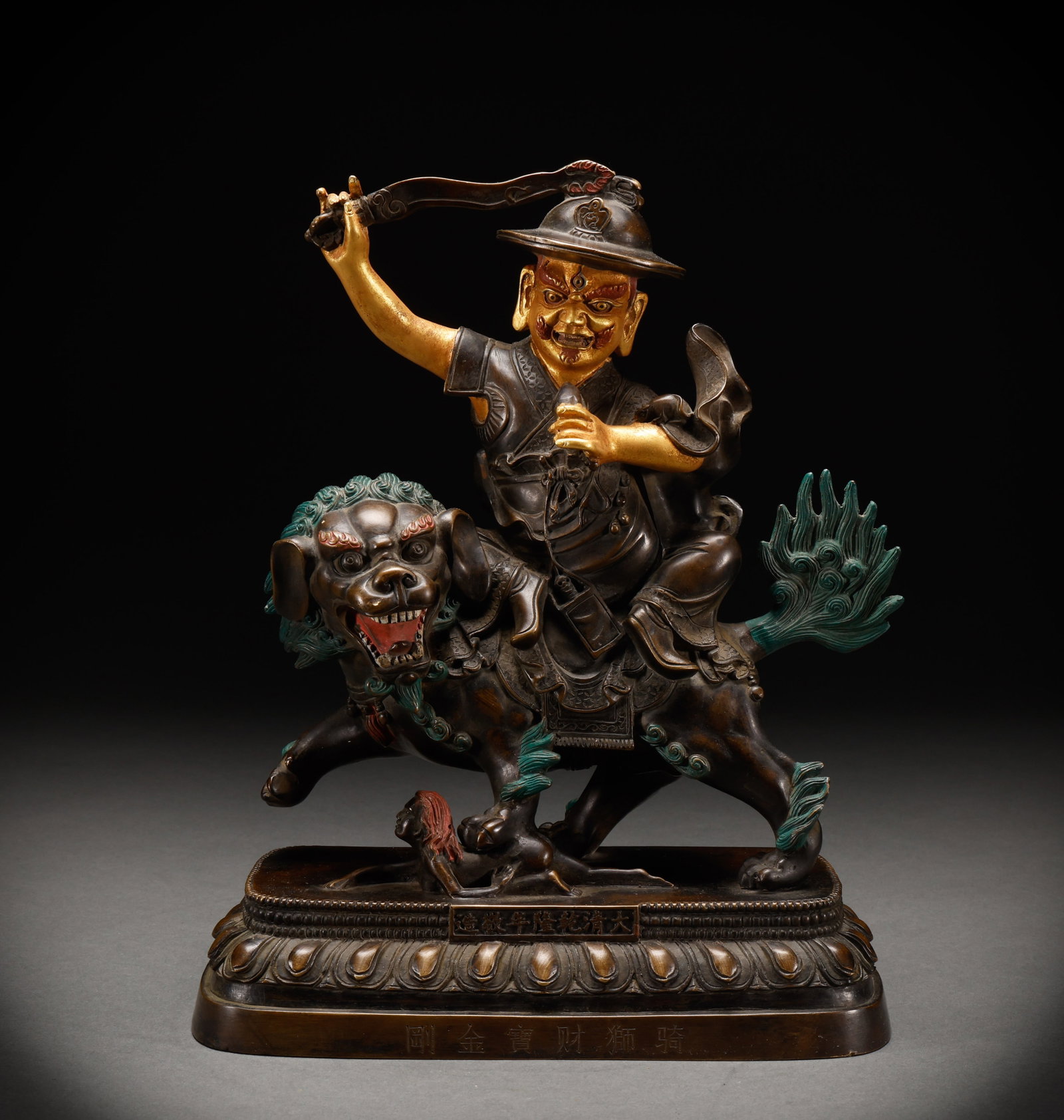 Qing Dynasty Copper Gilded Lion Riding Treasure King Kong: Height: 28cm, Width: 22cm, Weight: 5469g