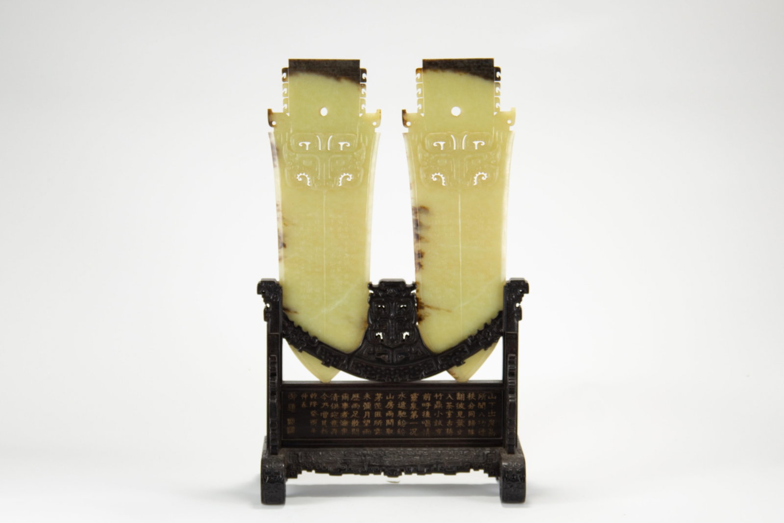 Qing Dynasty Gaogu Jade Screen Insertion: Height: 50.5cm, Width: 30cm,