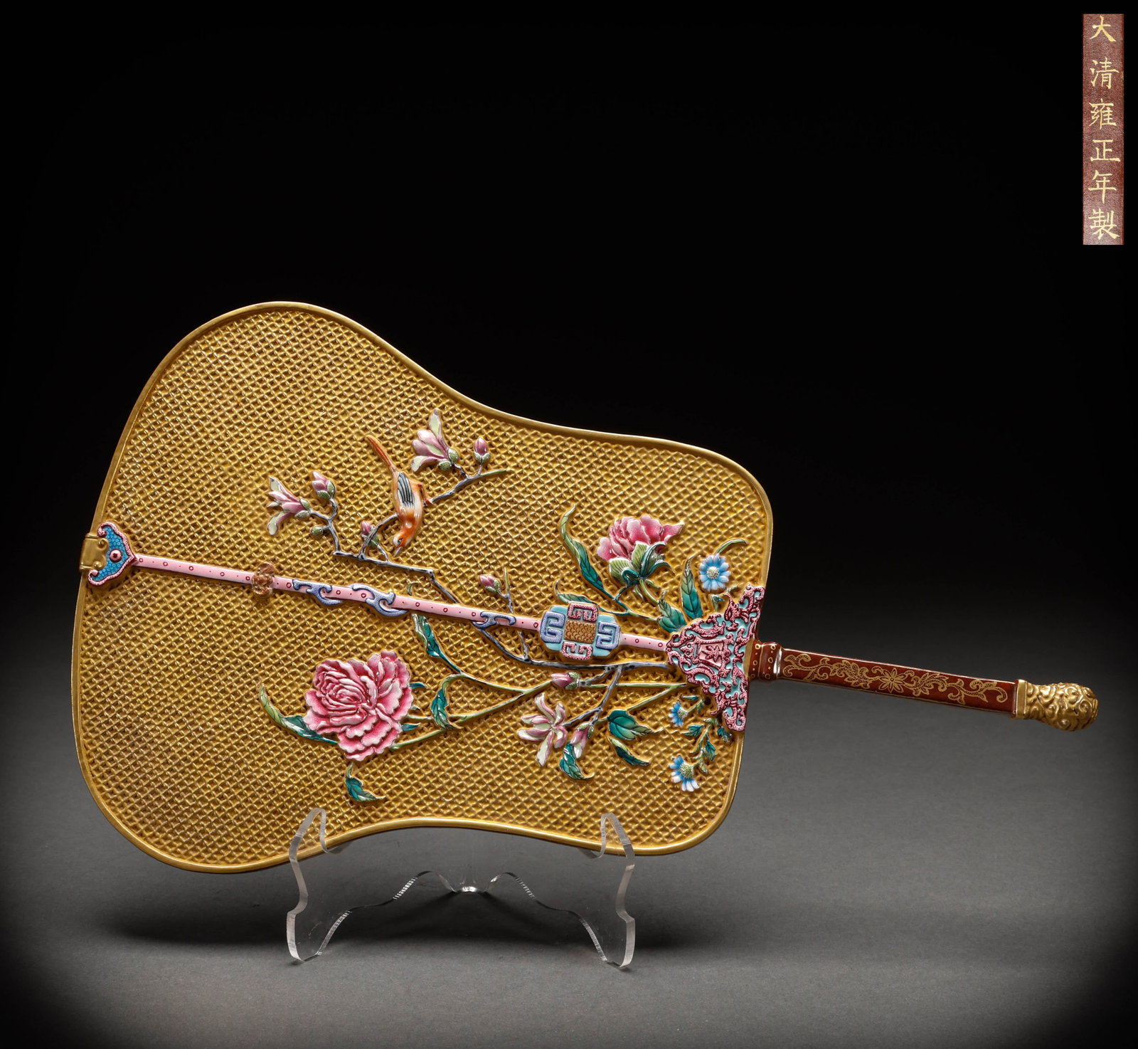 Qing Dynasty Pink Flower and Bird Pattern Fan: Height: 36.5cm, Width: 21cm, Weight: 865g
