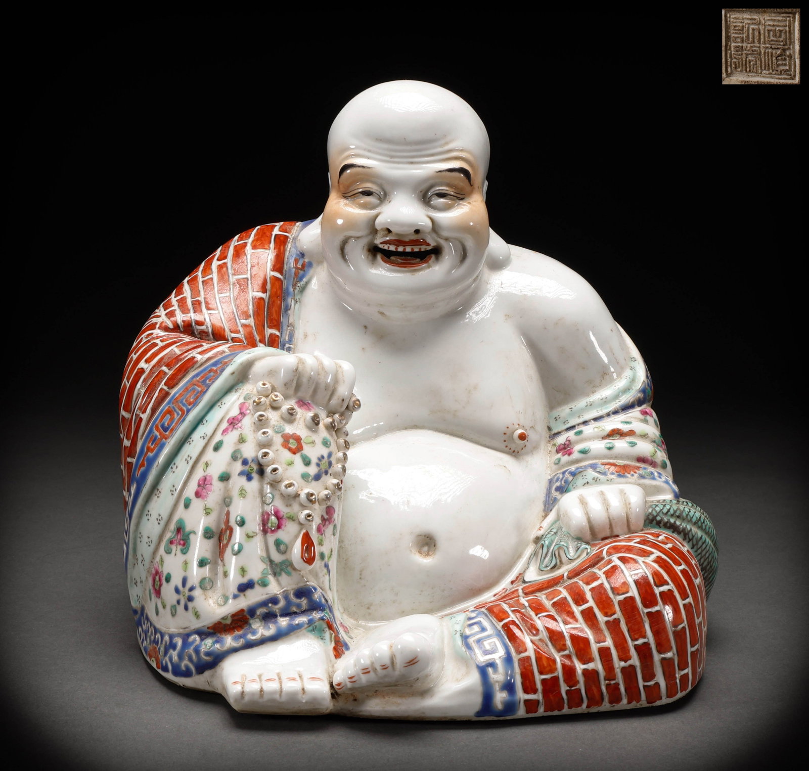Republic of China Pink Maitreya Buddha (1 of 9)