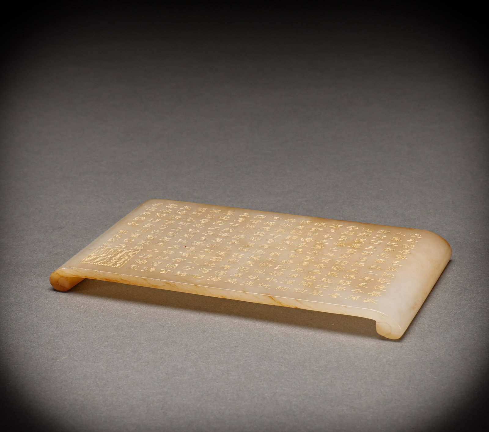 Hotan Jade Ink Bed in the Qing Dynasty: Length: 14cm, Width: 8.5cm, Weight: 170g