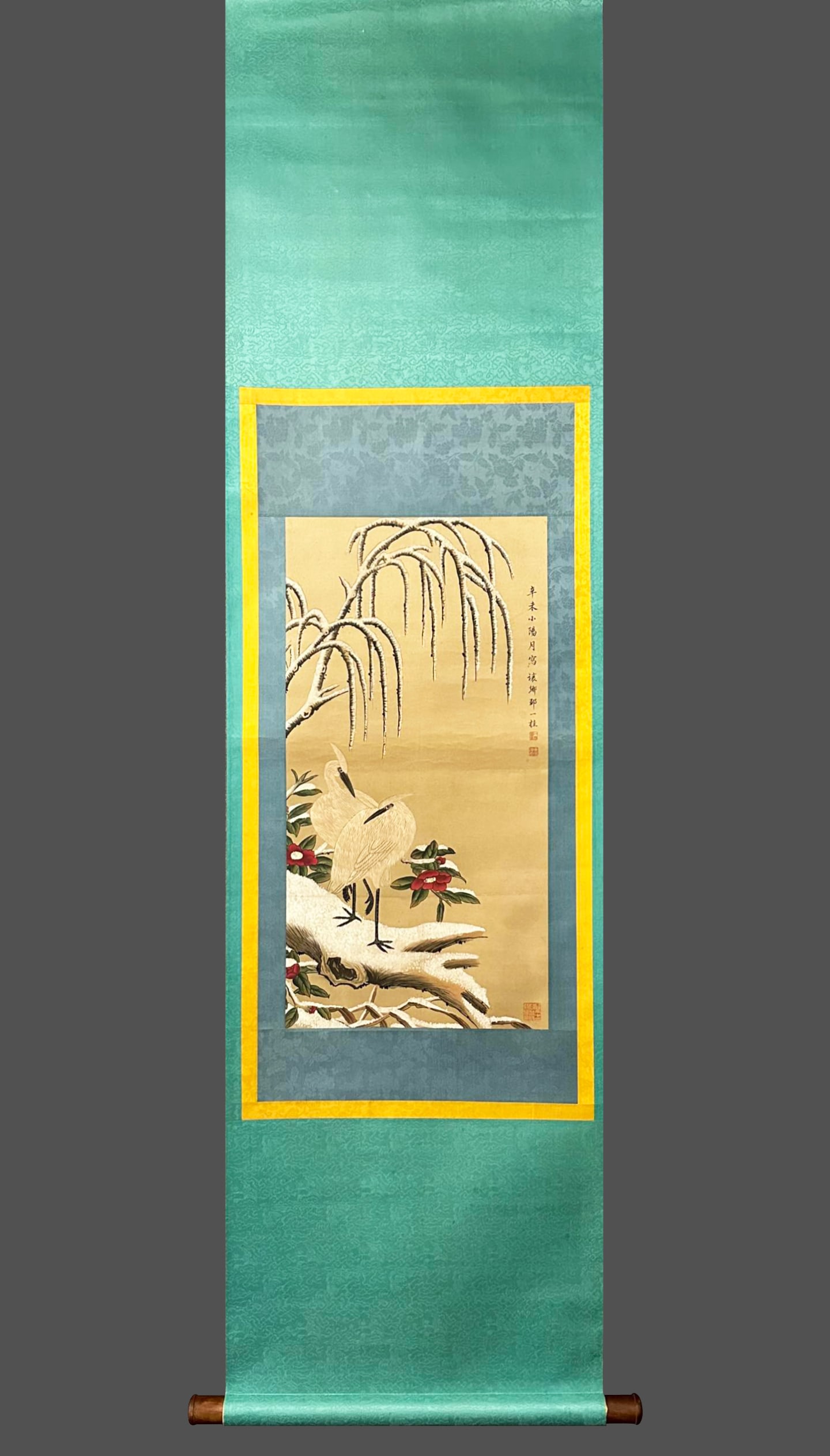 Zou Yigui's Snowy Bird Painting on Silk Scroll: Height: 68cm, Width: 34cm,