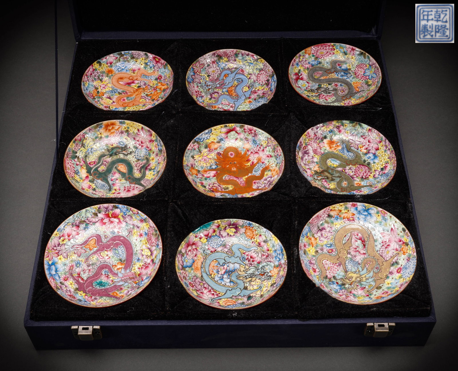 Qing Dynasty Pink Nine Dragon Plate: Height: 2.8cm, Width: 10.5cm, Weight: 791g