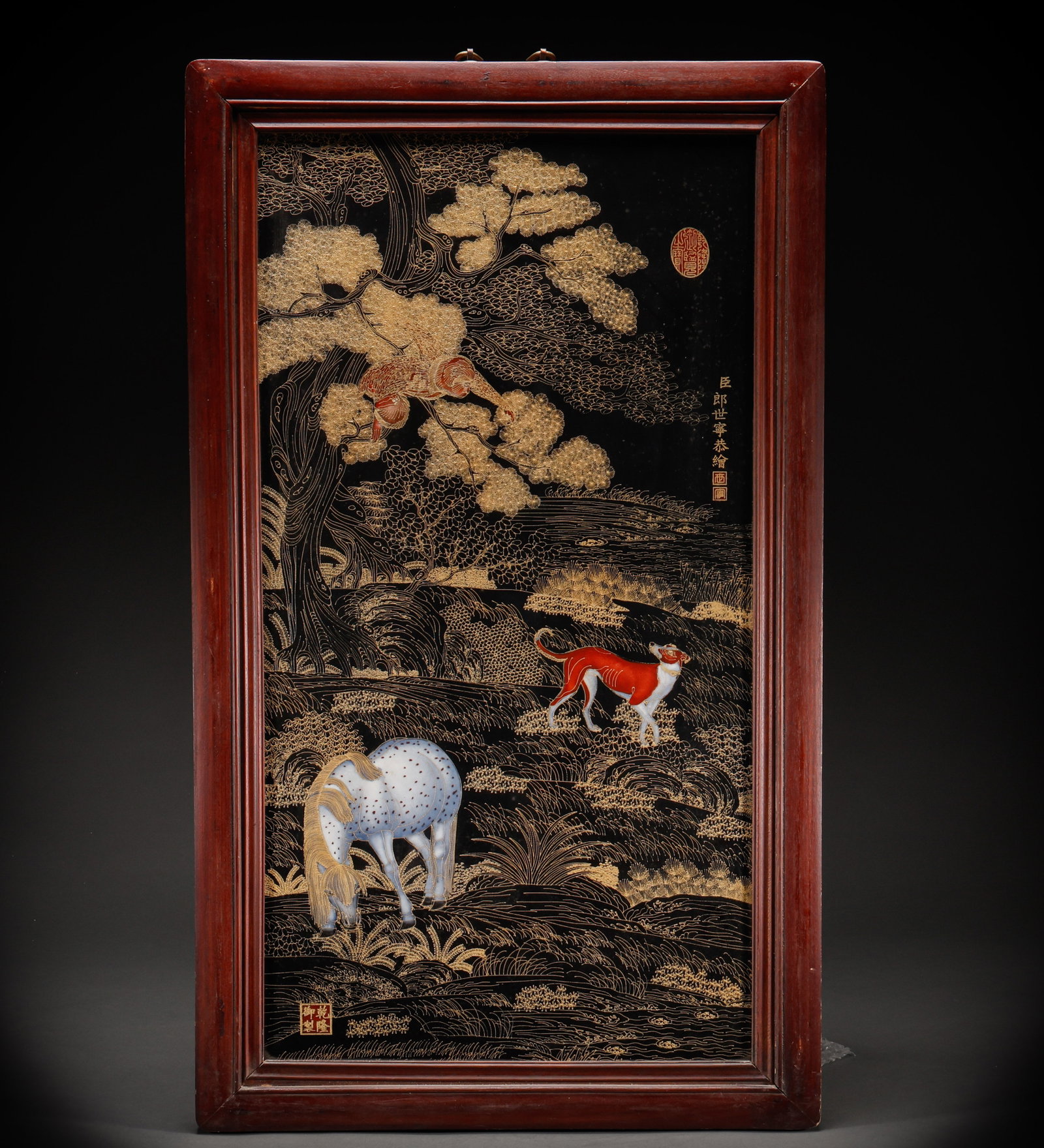 Qing Dynasty Pink Animal Pattern Hanging Screen (1 of 8)