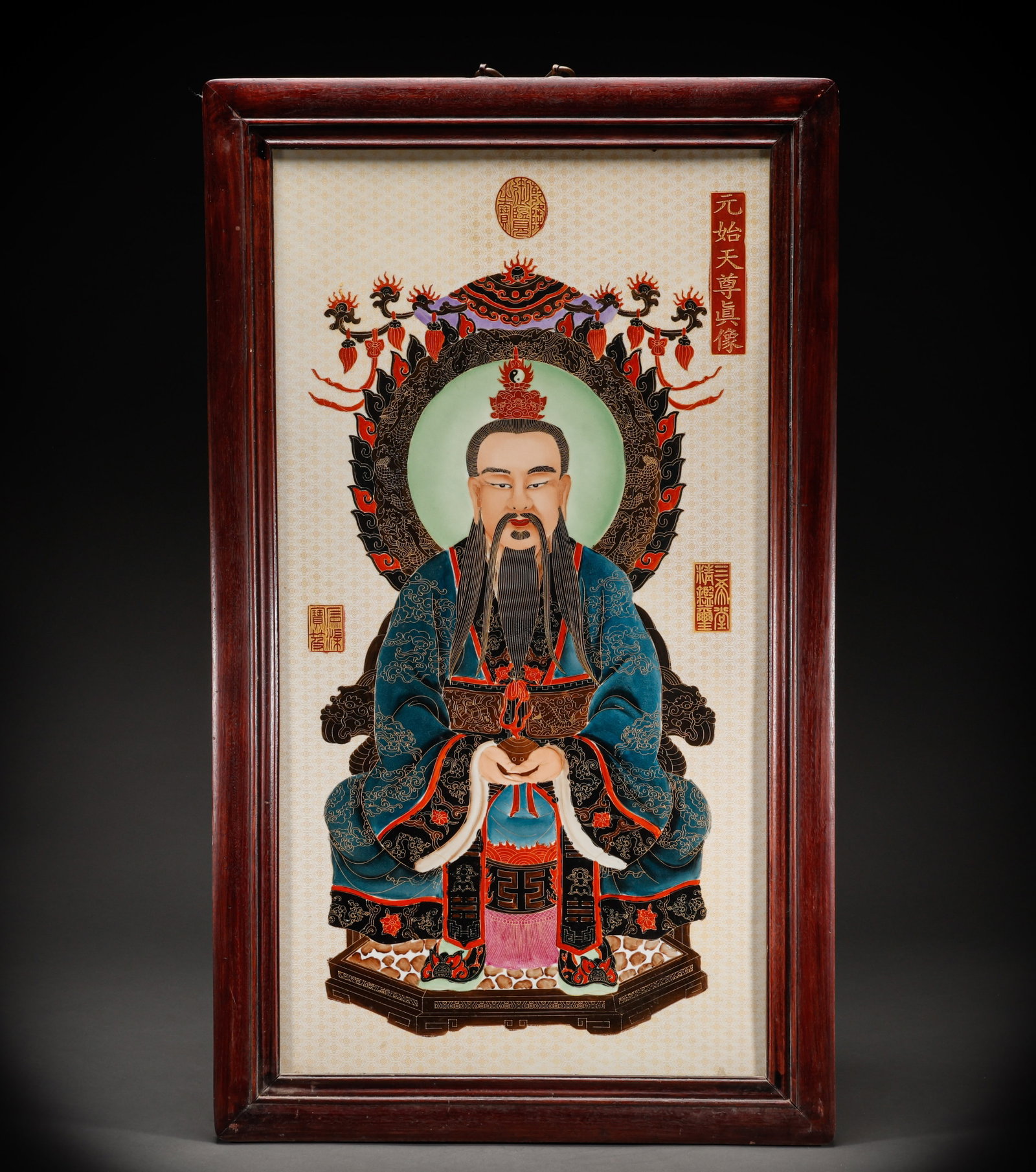 Qing Dynasty Pink Color Yuanshi Tianzun Statue: Height: 90cm, Width: 53cm,