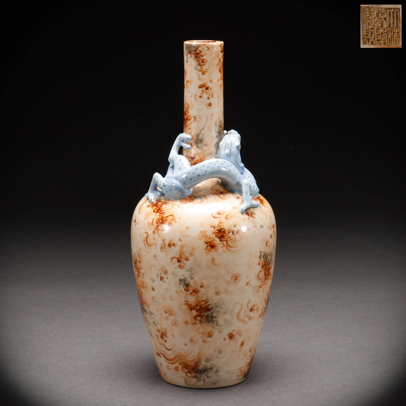 Qing Dynasty Pink Dragon Pattern Bottle: Height: 24.5cm, Width: 10cm, Weight: 592g