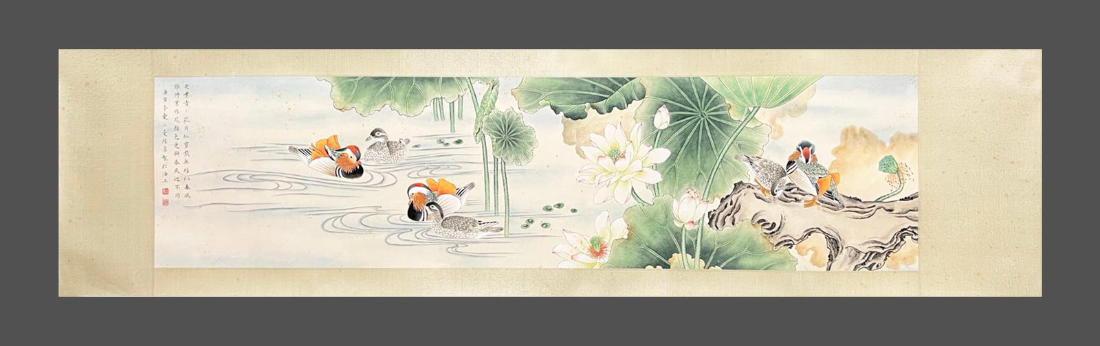 Lu Xiaoman's Mandarin Ducks Playing in the Water Drawing Mirror: Length: 127cm, Width: 32cm,