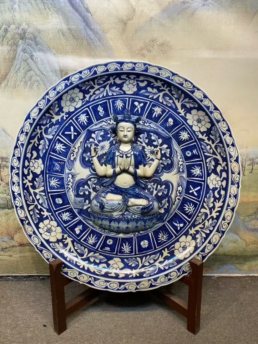 Qing Dynasty Blue and White Guanyin Appreciation Plate: Diameter: 103cm,
