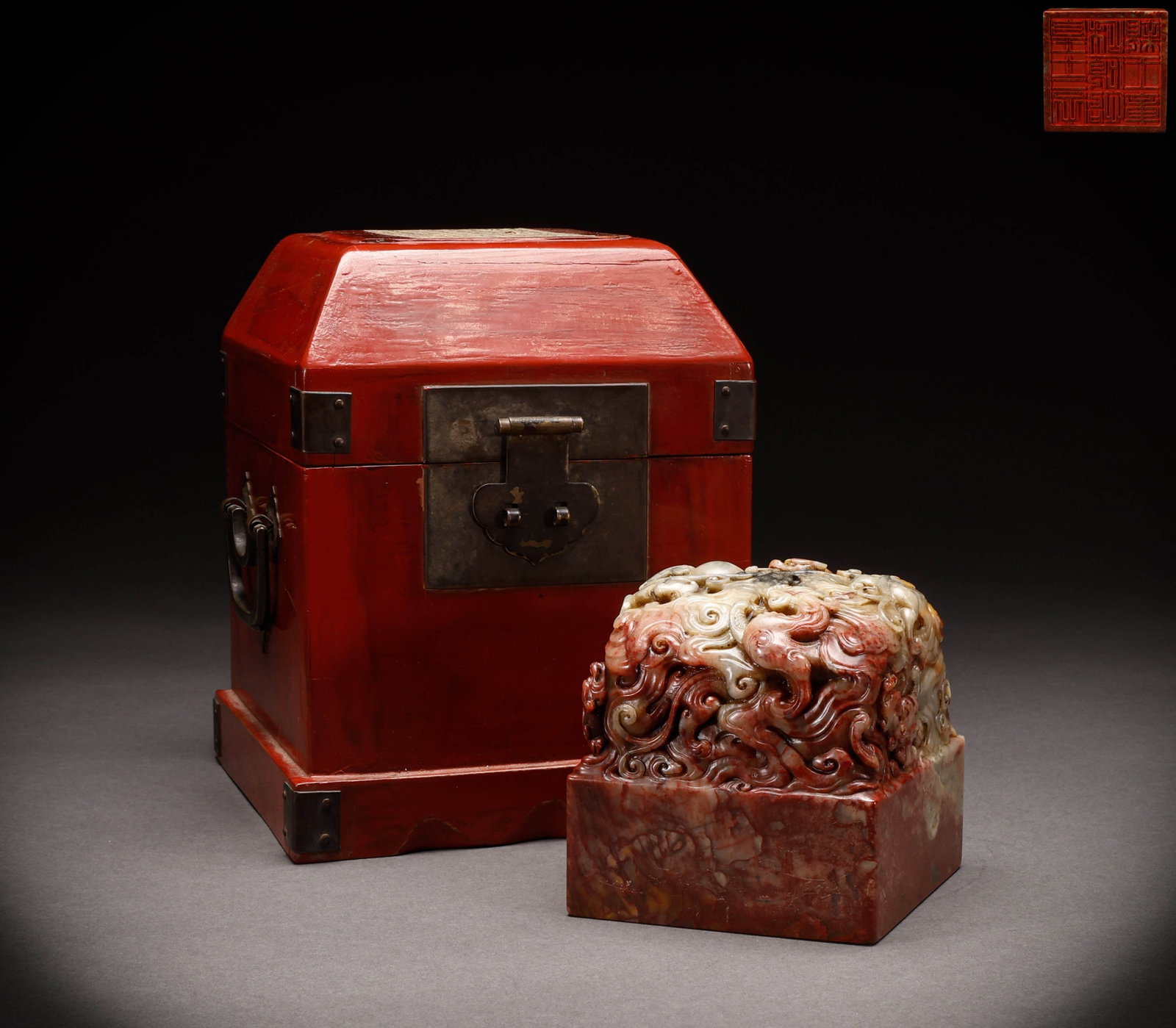 Qing Dynasty Shoushan Stone Seal (1 of 14)