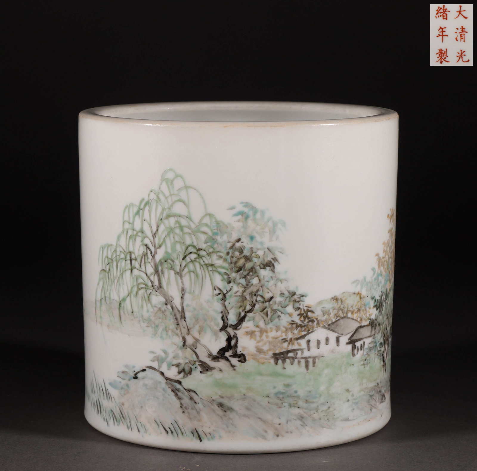 Qing Dynasty Pink Landscape Pattern Pen Holder: Height: 12.5cm, Width: 13cm, Weight: 761g