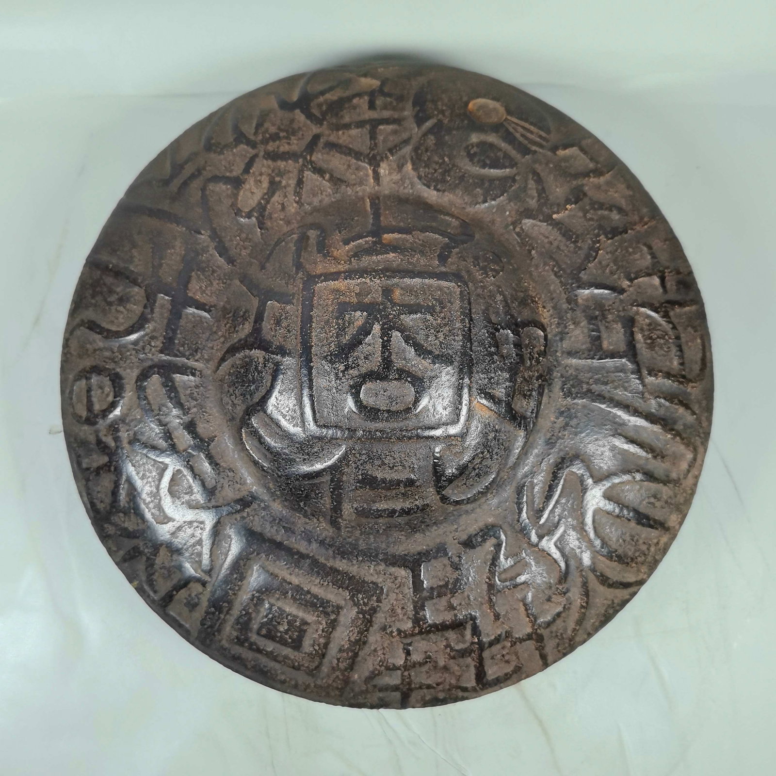 Qing Dynasty meteorites (1 of 9)