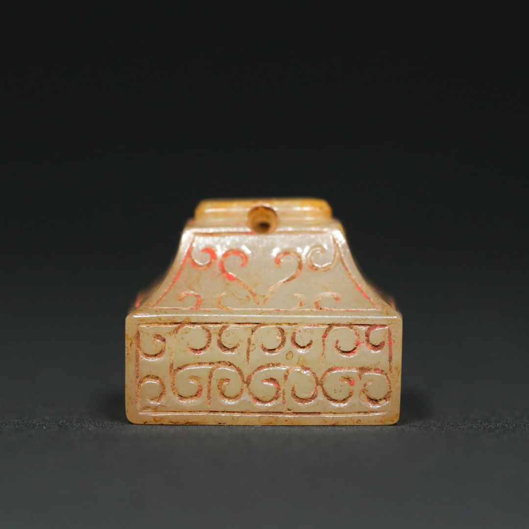 Hotan Jade Seal before the Ming Dynasty (1 of 9)