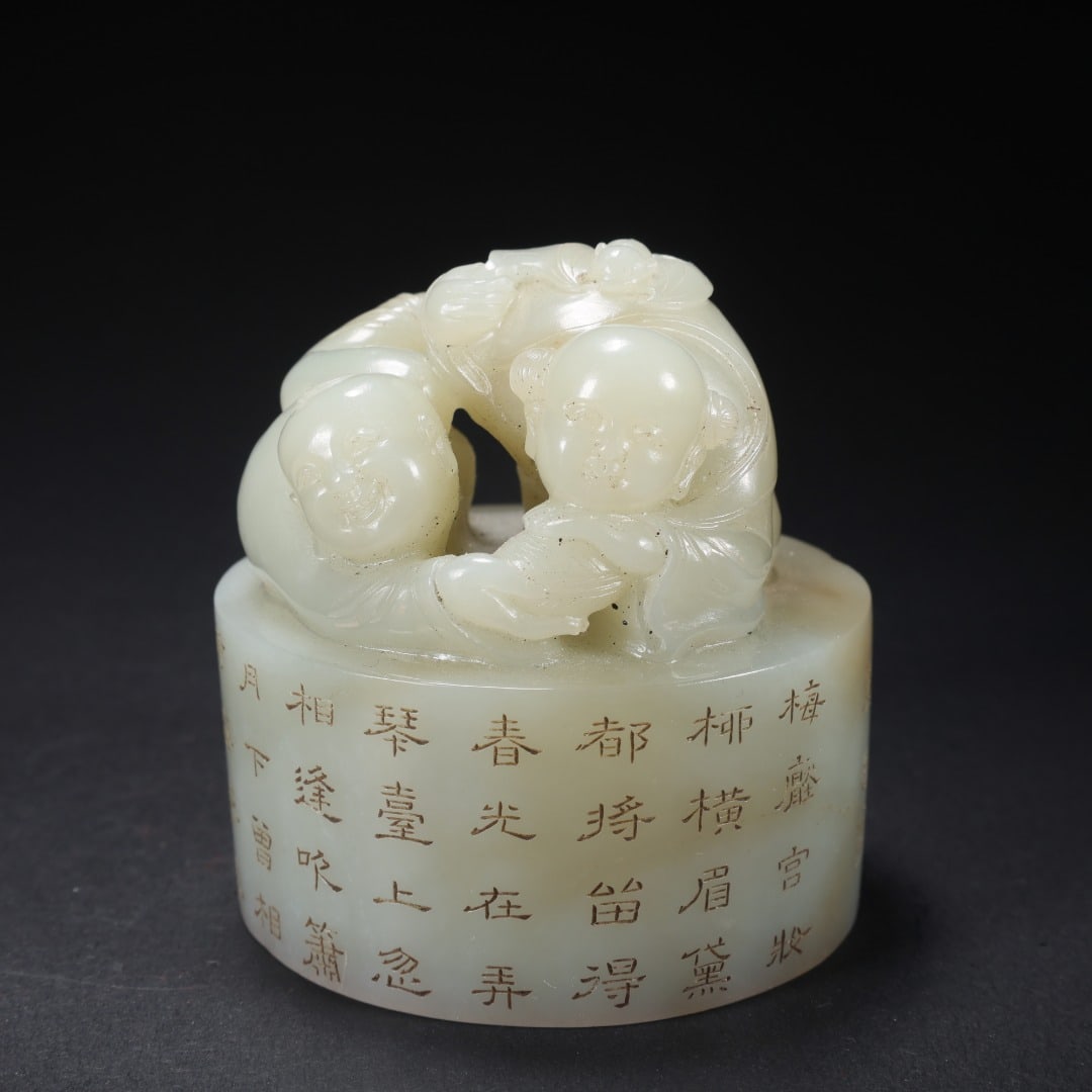 Hotan Jade Seal of Qing Dynasty: Height: 7cm, Width: 6.5cm, Weight: 462g