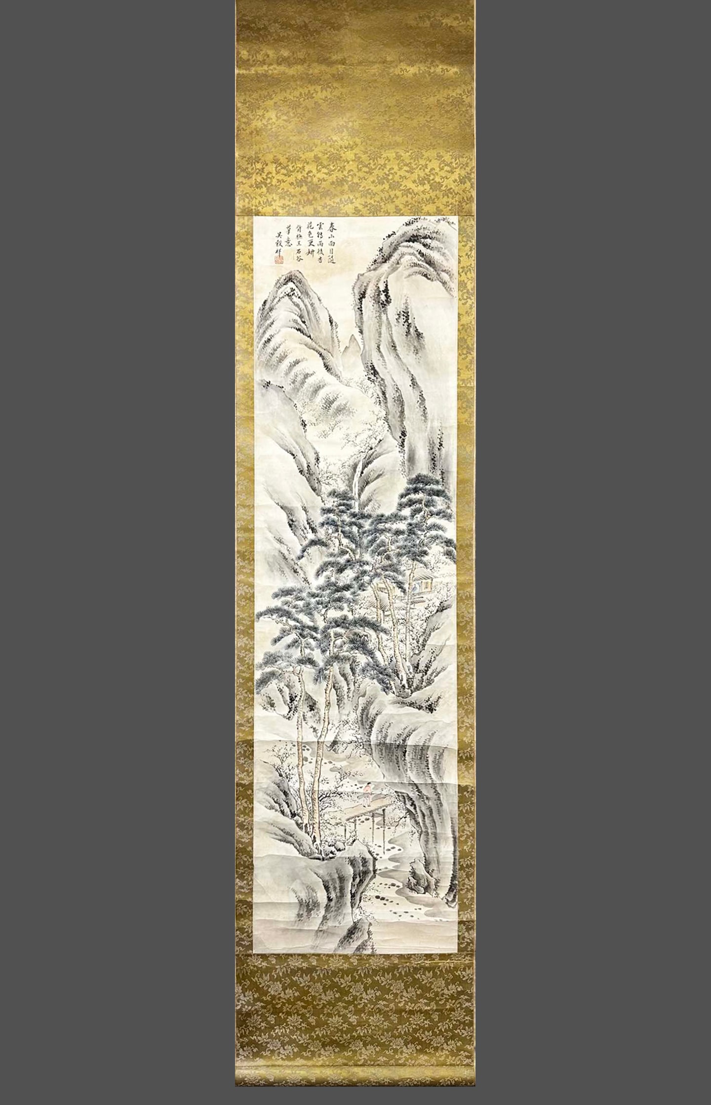 Wuhuxiang Landscape Drawing Manual Vertical Axis: Height: 119cm, Width: 33cm,