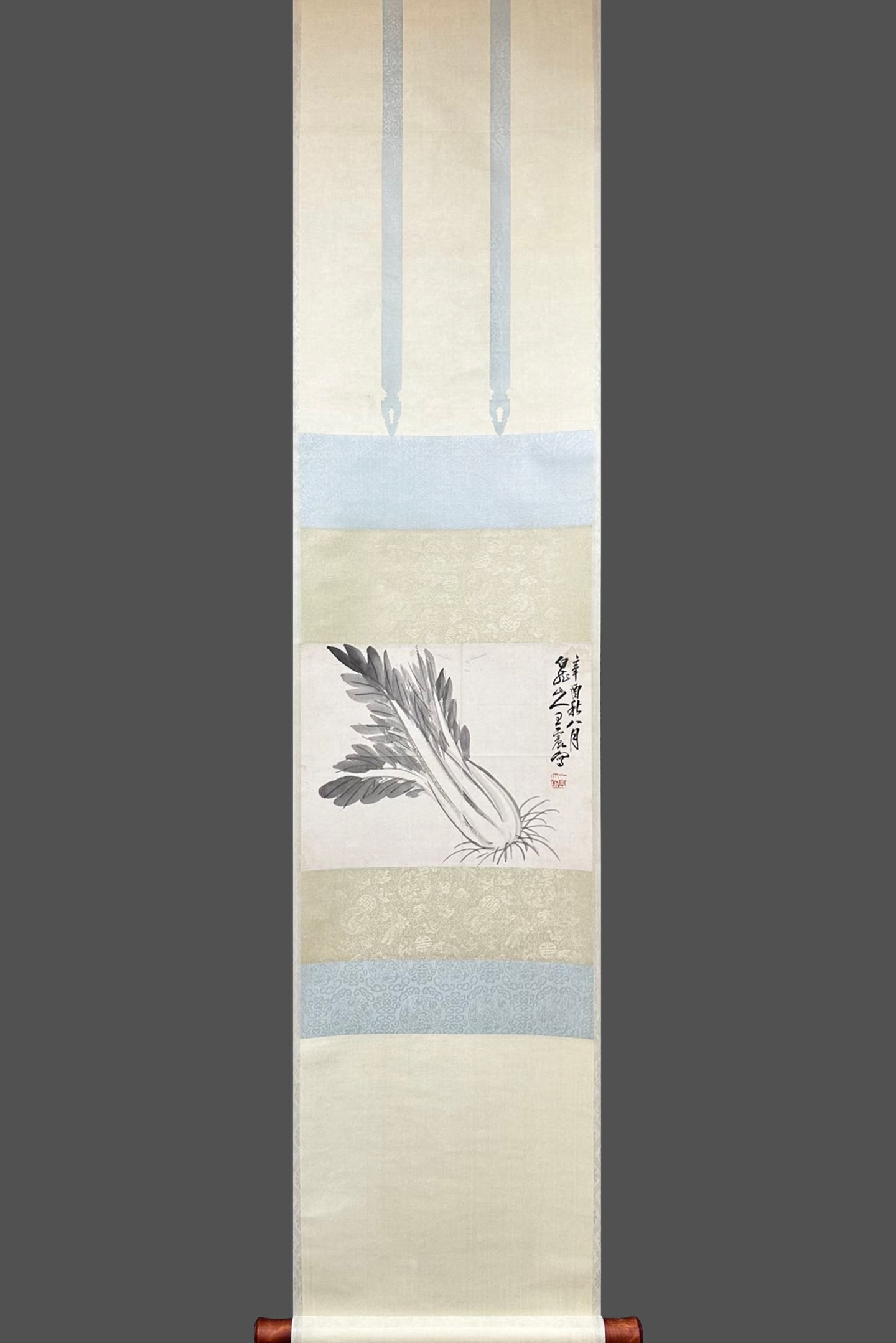 Wang Zhen's Baicai blueprint vertical axis (1 of 7)