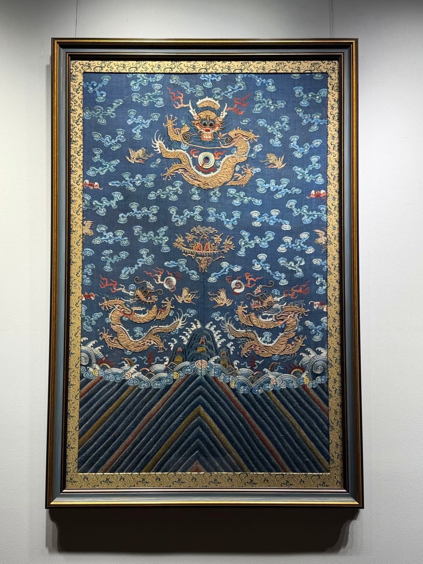 Qing Dynasty Golden Embroidery Dragon Pattern (1 of 7)