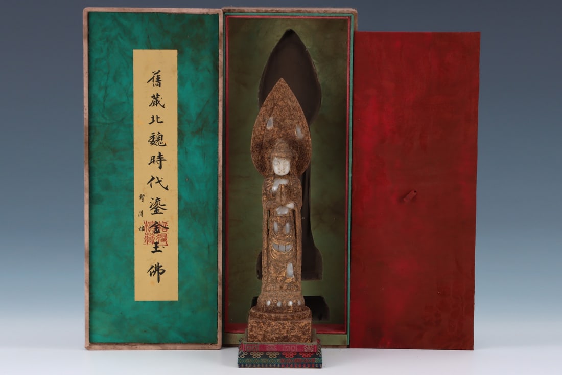 Before the Ming Dynasty, bronze gilded jade Buddha (1 of 9)