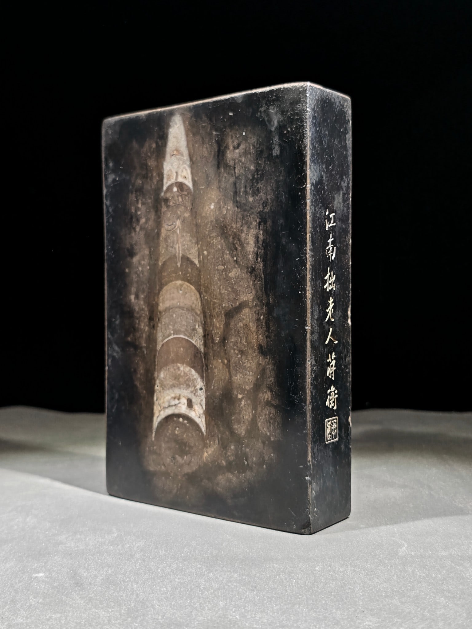 Qing Dynasty Duan Shi Inkstone (1 of 9)