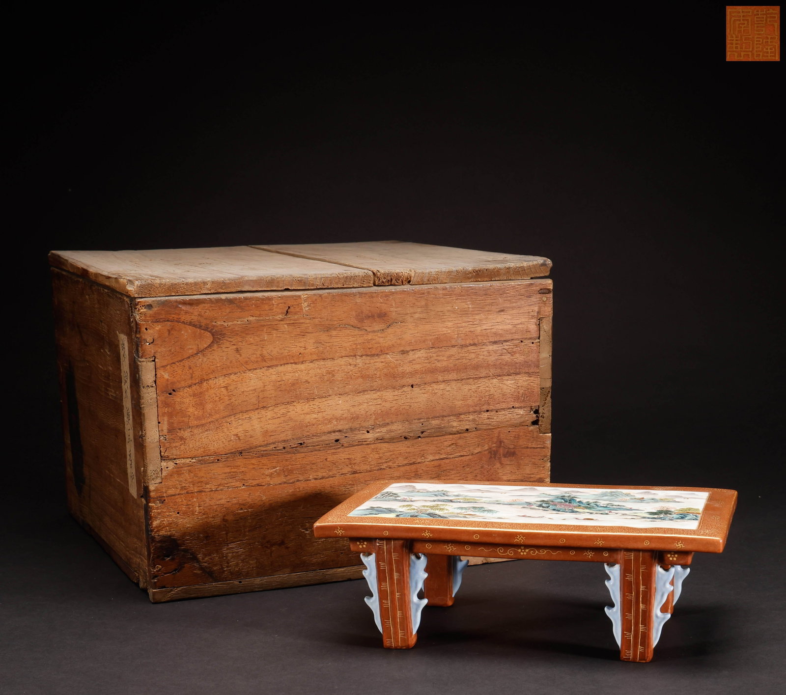 Yellow Pear Carved Arhat Bed with Dragon Pattern in Qing Dynasty: Length: 205cm, Width: 105cm, Height: 85cm,