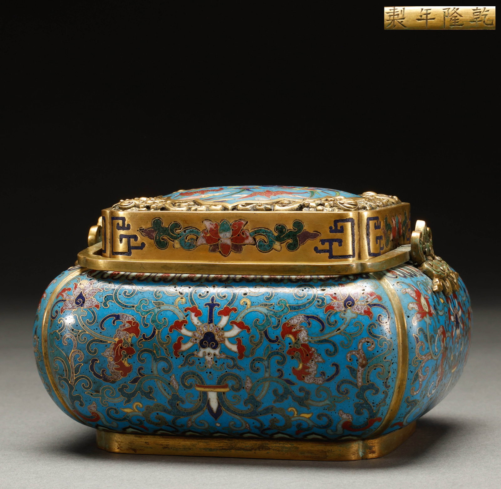 Qing Dynasty Copper Tire Cloisonn ?? Aromatherapy Stove: Height: 10.5cm, Width: 16cm, Weight: 1274g