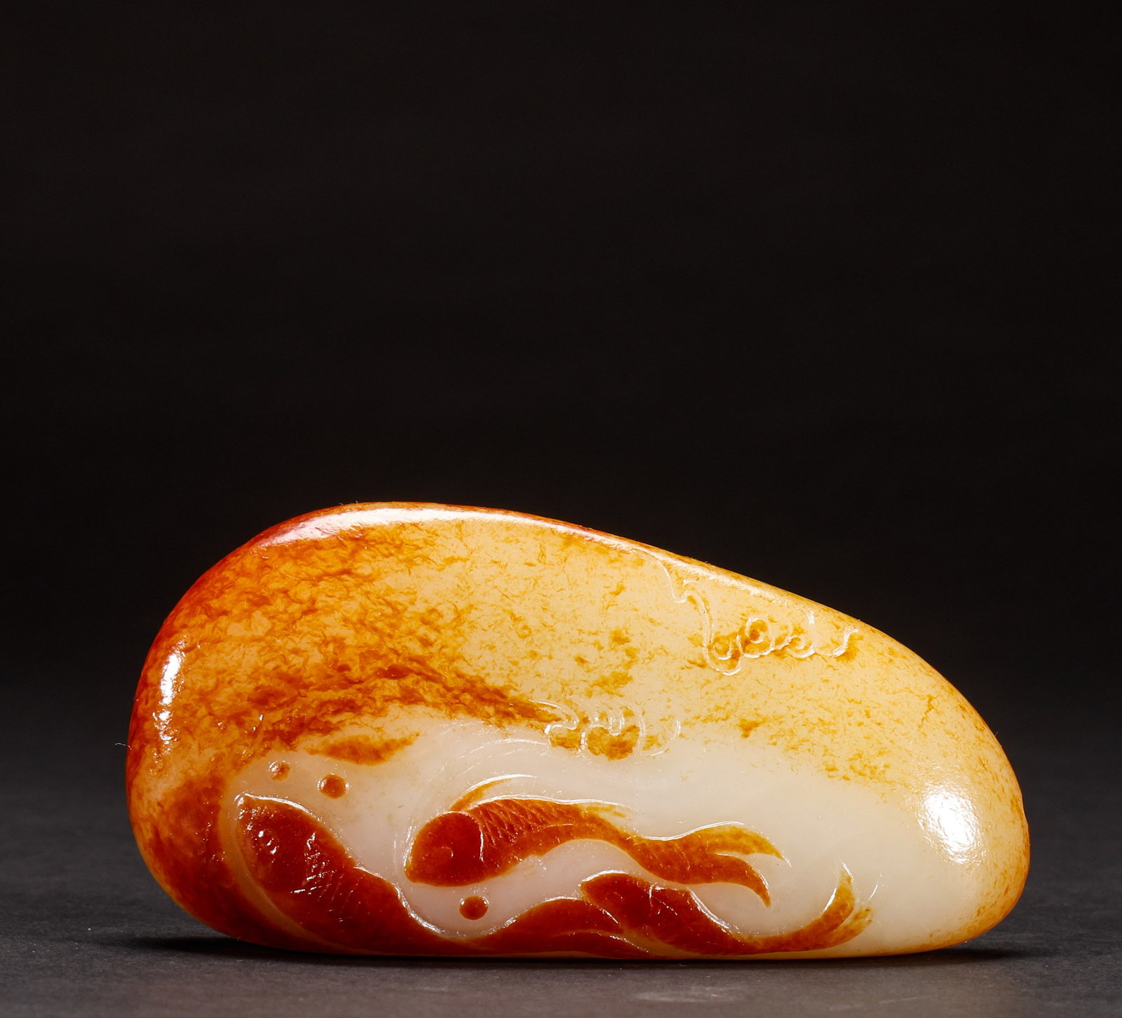 Hotan Jade Original Stone of Qing Dynasty: Height: 5.2cm, Width: 10cm, Weight: 192g
