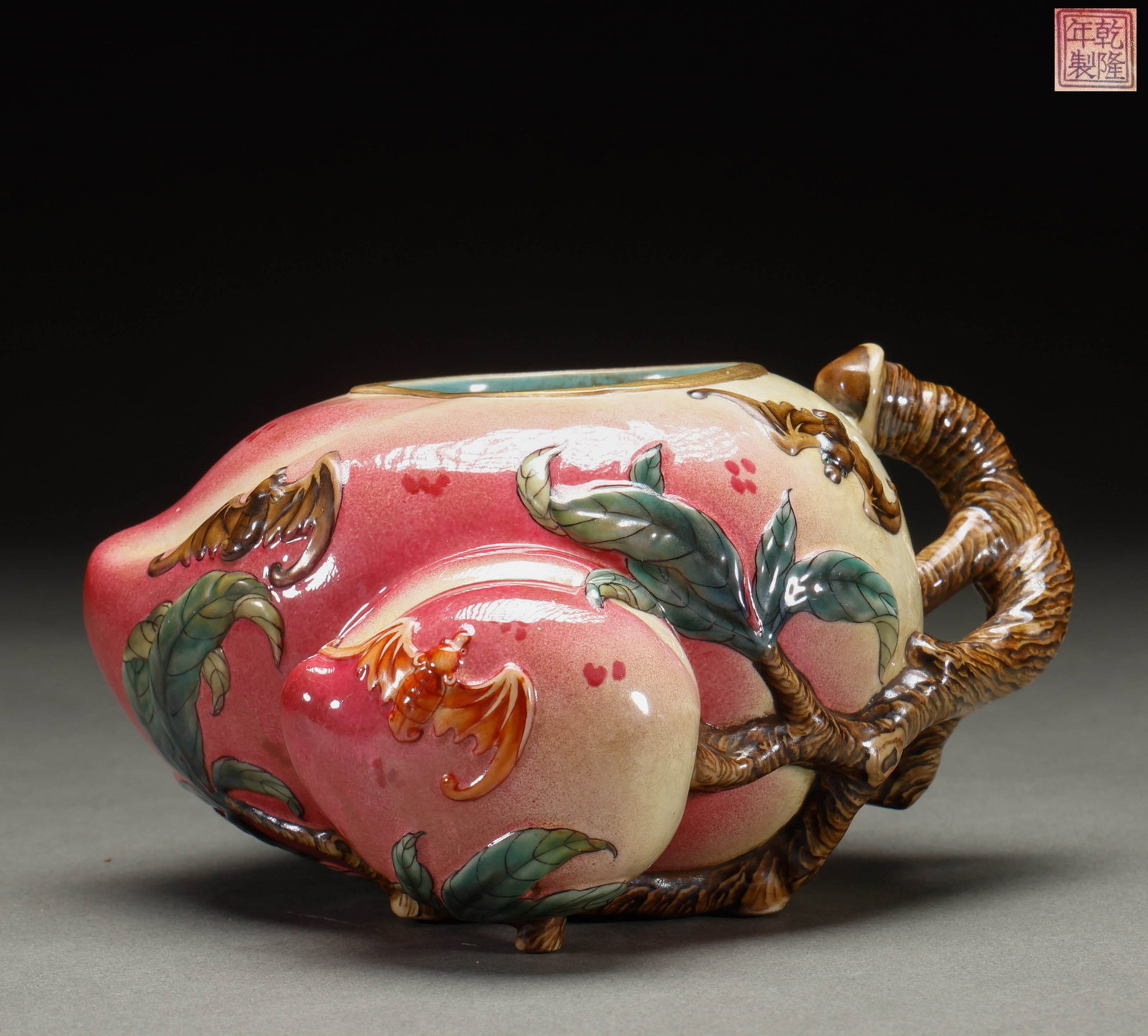 Qing Dynasty Pink Peach shaped Water Bowl: Height: 10cm, Width: 16cm, Weight: 517g