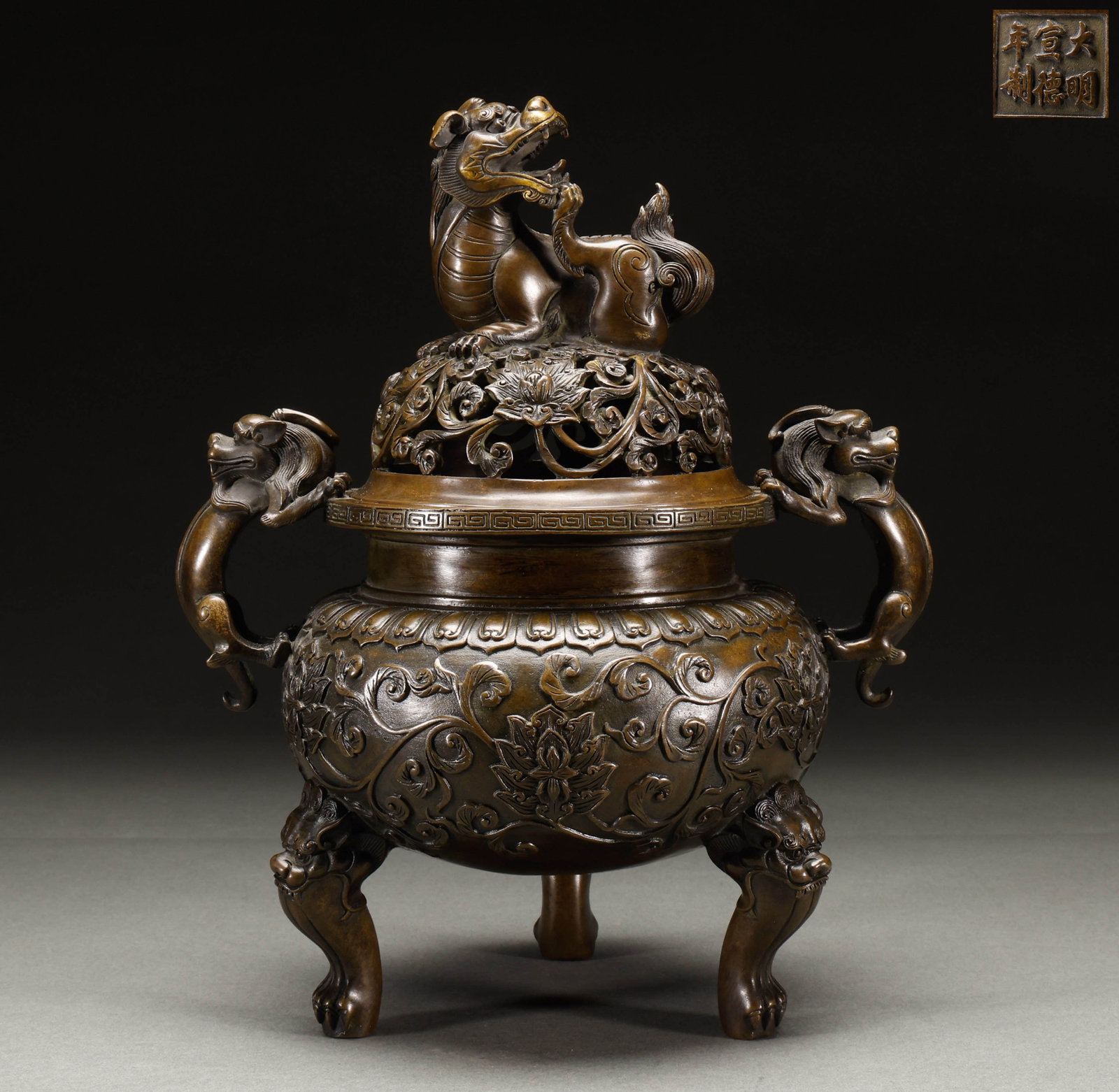 Qing Dynasty Copper Tripod Beast Ear Aromatherapy Stove: Height: 30cm, Width: 23cm, Weight: 4409g