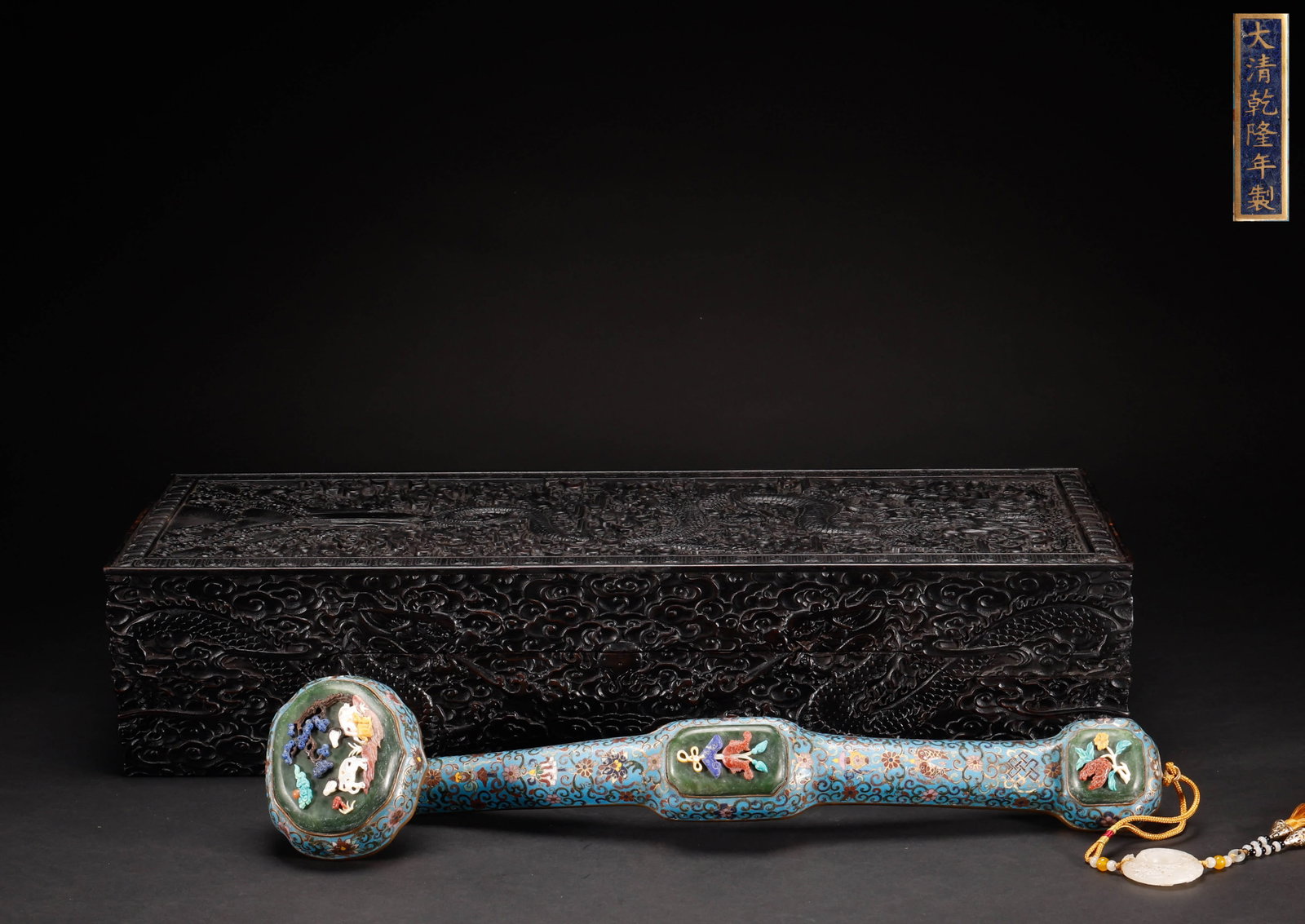 Qing Dynasty copper cloisonn ?? inlaid with a hundred treasures and jade like Ruyi: Length: 55cm, Width: 11.5cm, Weight: 1574g