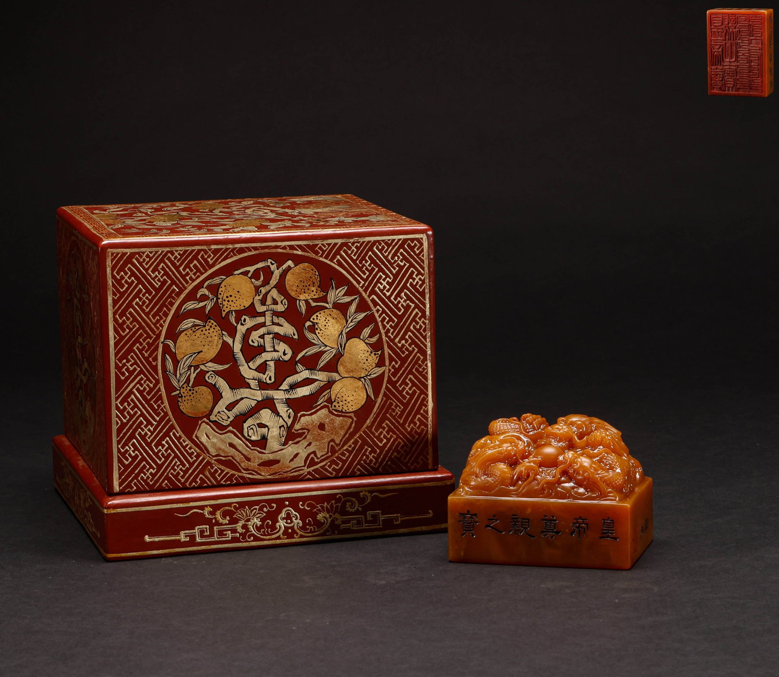 Qing Dynasty Tianhuangshi Seal: Height: 6cm, Width: 7.7cm, Weight: 433g