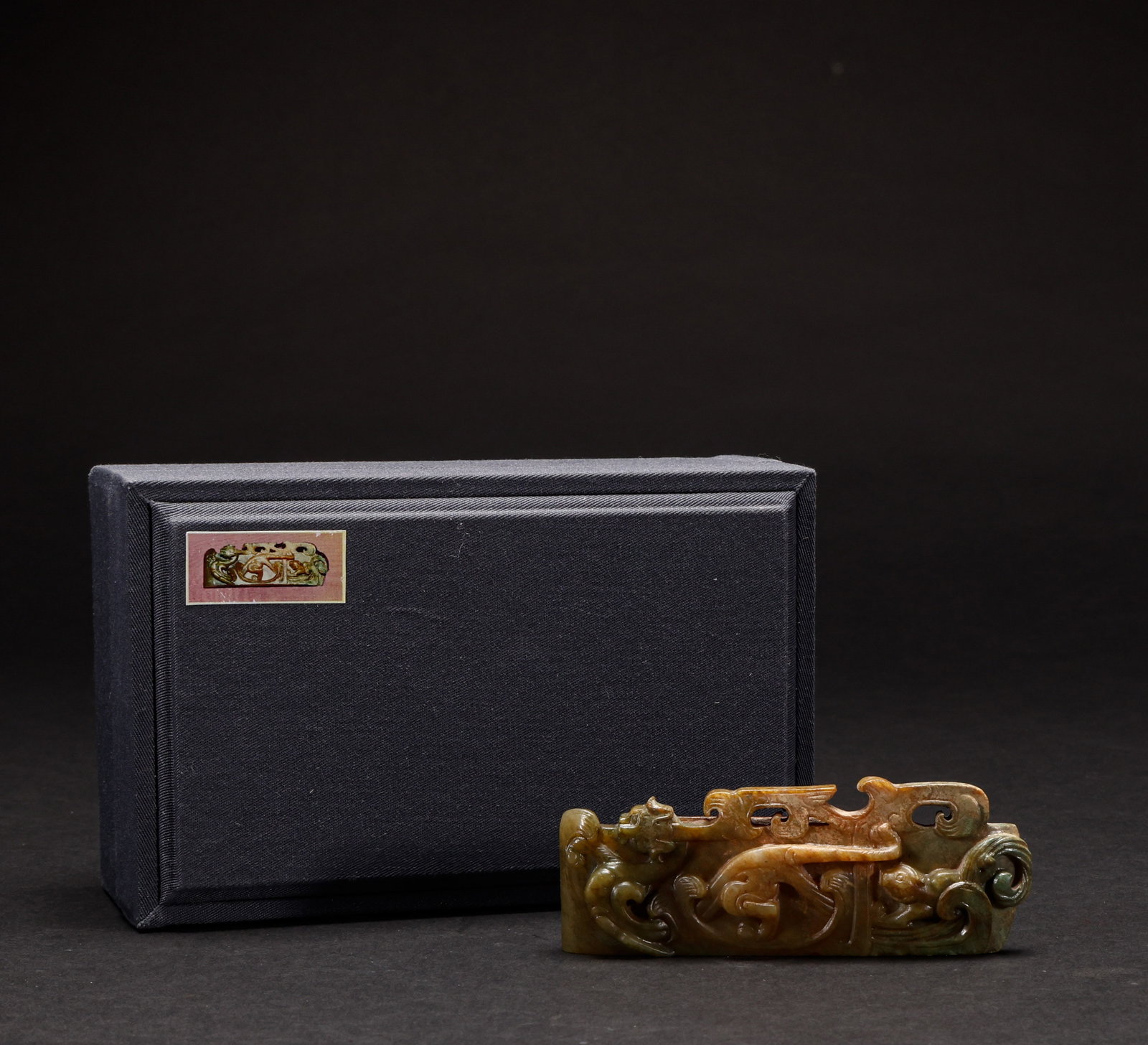 Hetian Jade Belt Buckle before the Ming Dynasty (1 of 9)