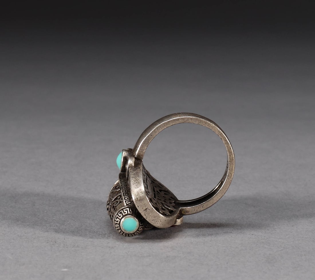 Silver ring - 8