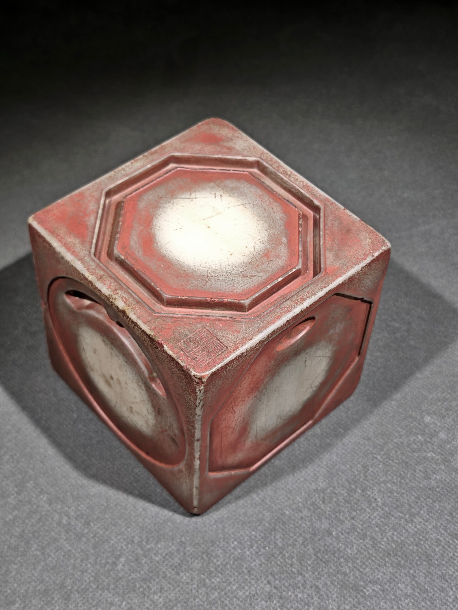 Qing Dynasty Duan Shi Inkstone: Height: 10cm, Width: 10cm,