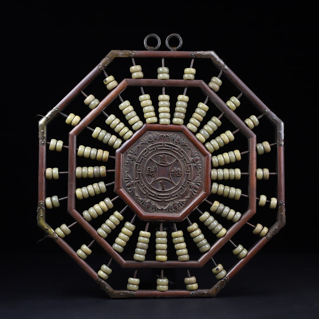 The Eight Treasures of Jade and Stone Abacus in the Qing Dynasty: Height: 31.5cm, Width: 1.5cm, Weight: 900g