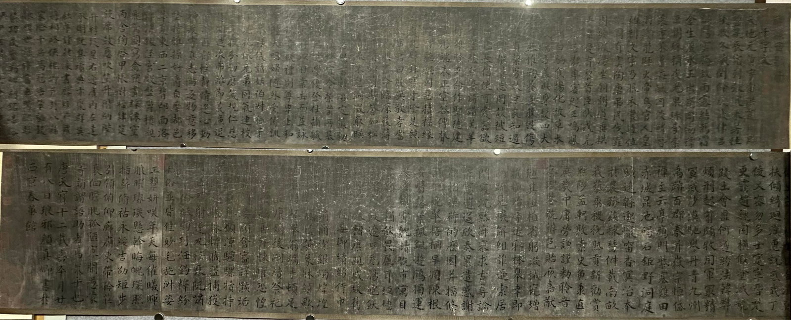 Yan Zhenqing's calligraphy silk scroll: Length: 840cm, Width: 53cm