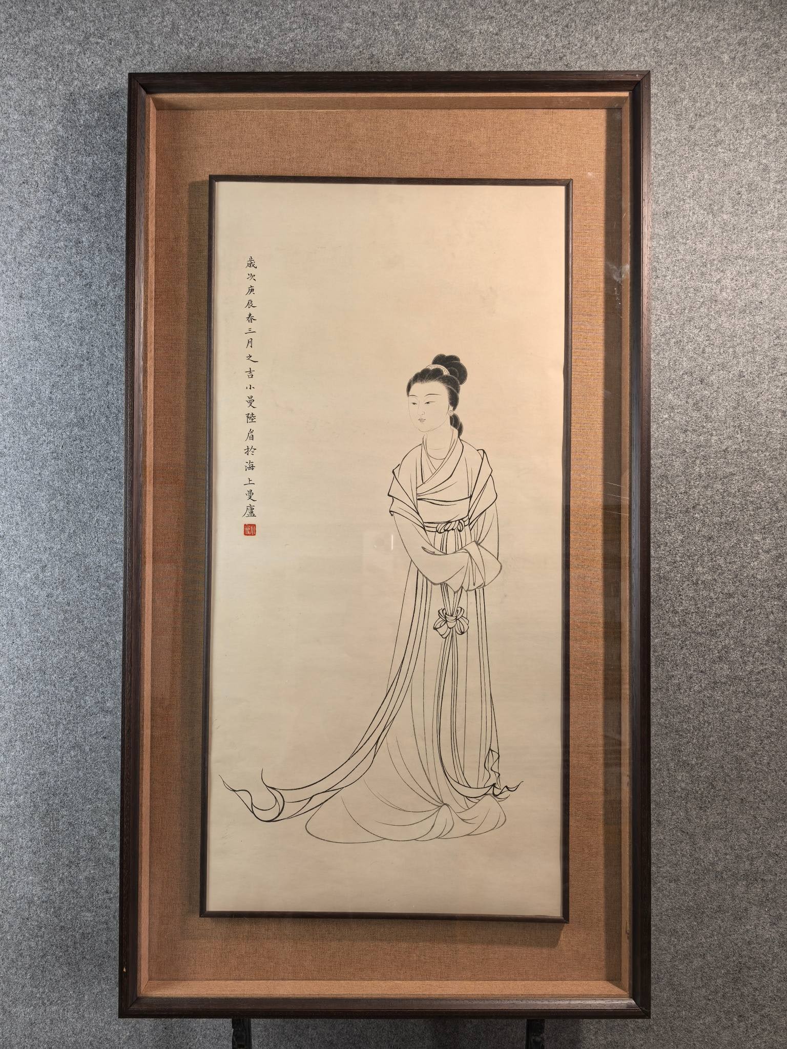 Lu Xiaoman's maid image (1 of 7)
