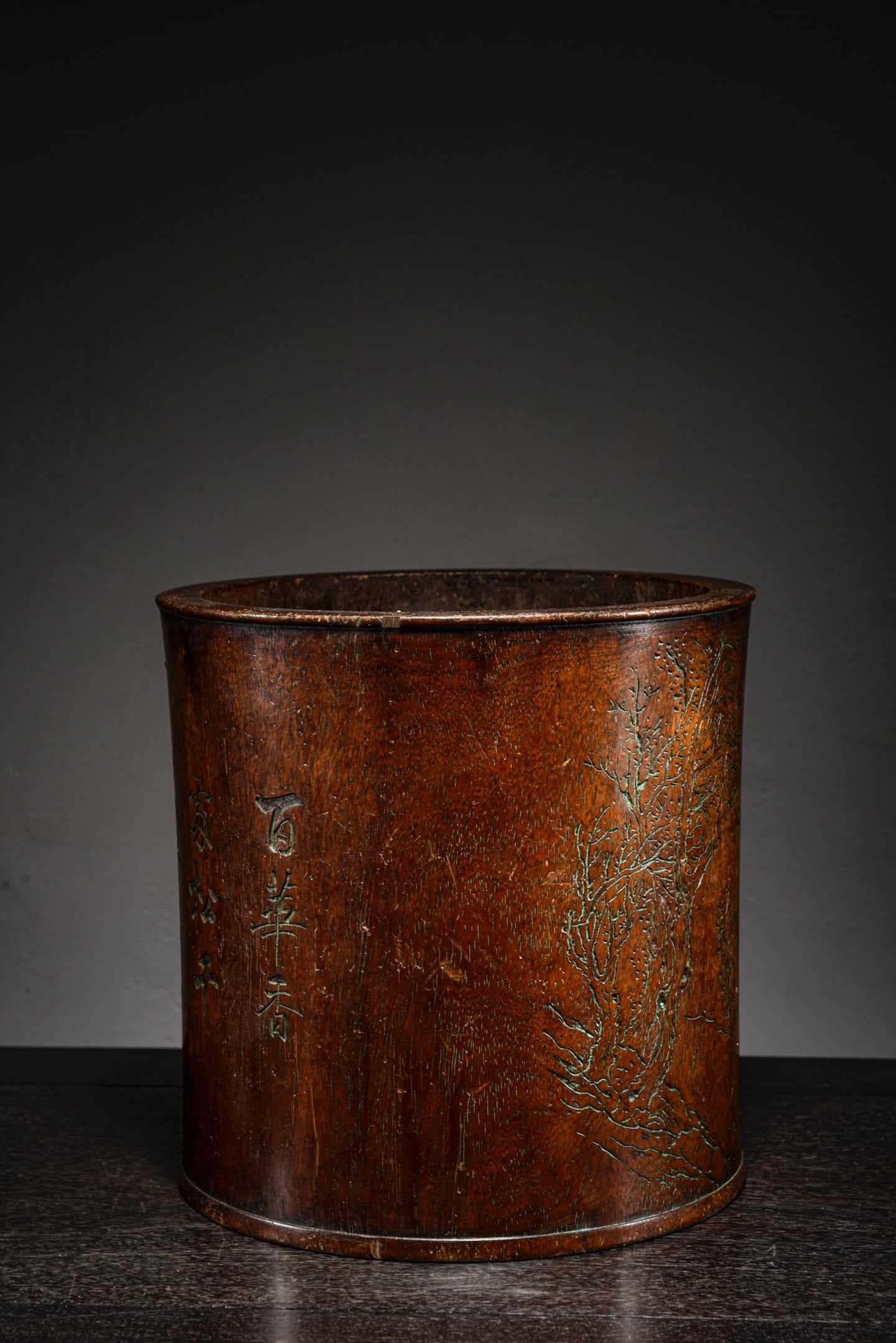 Qing Dynasty Huanghua Pear Pen Holder: Height: 21cm, Width: 20.6cm,