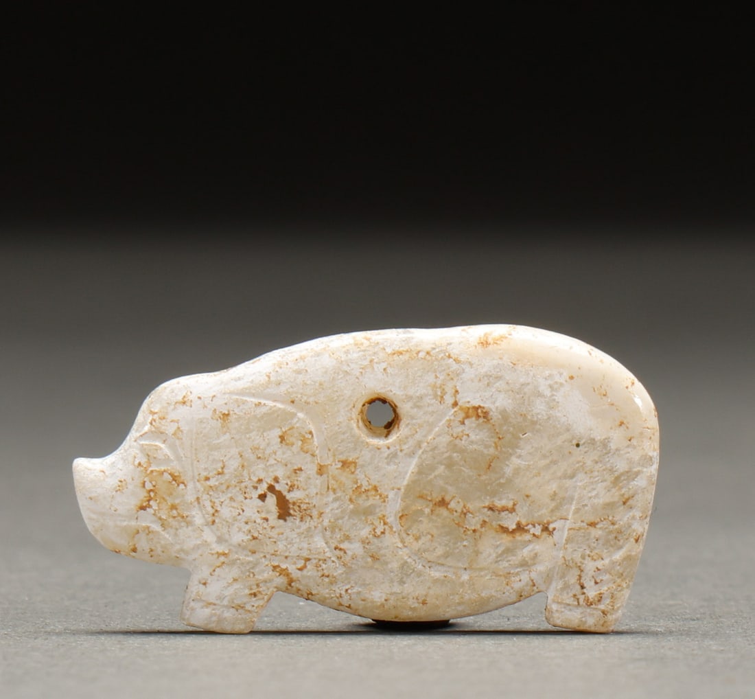 Hotan Jade Pig shaped Pendant before the Ming Dynasty: Height: 2cm, Width: 4cm, Weight: 7g