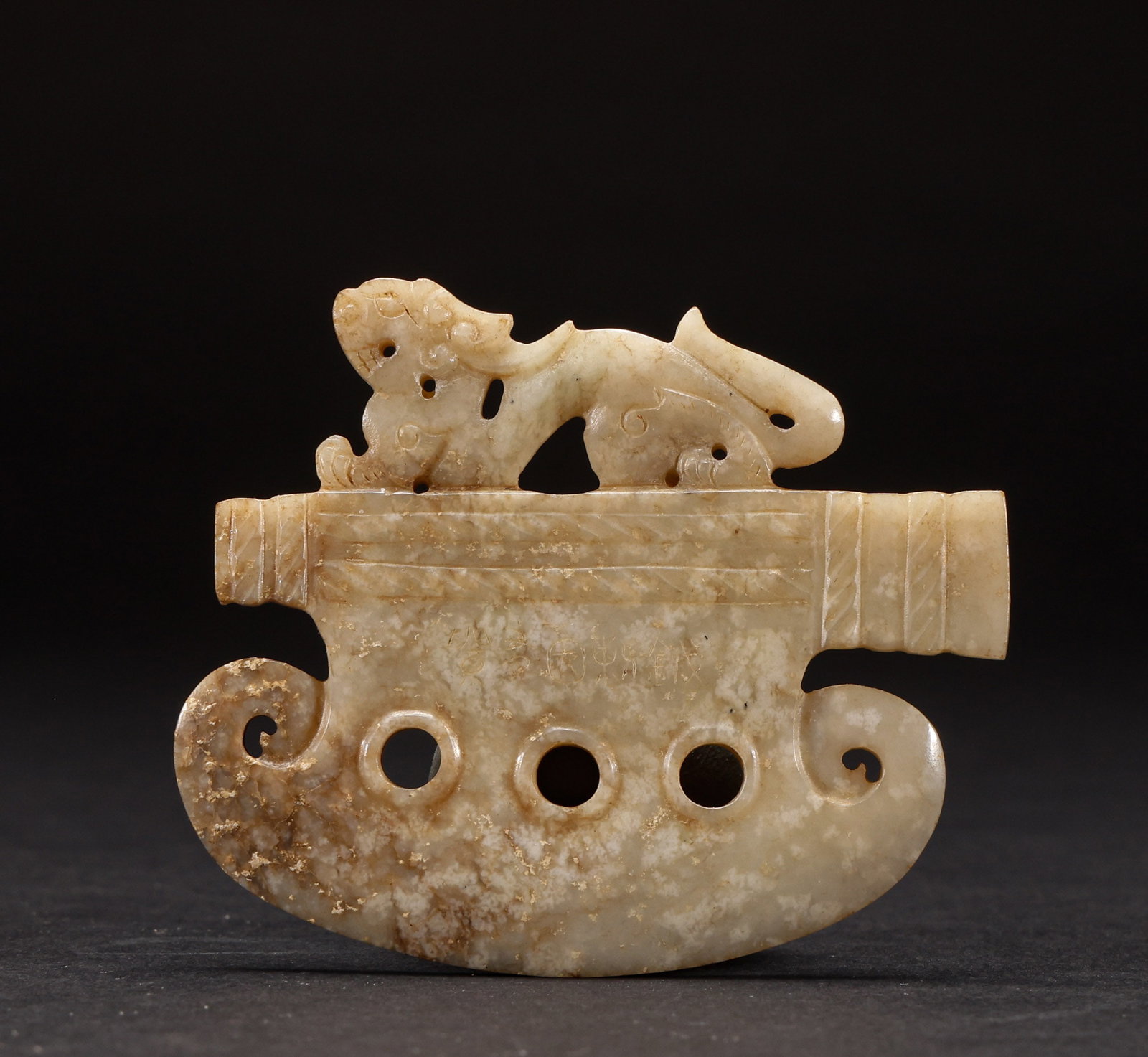 Hetian Jade Axe before the Ming Dynasty (1 of 6)