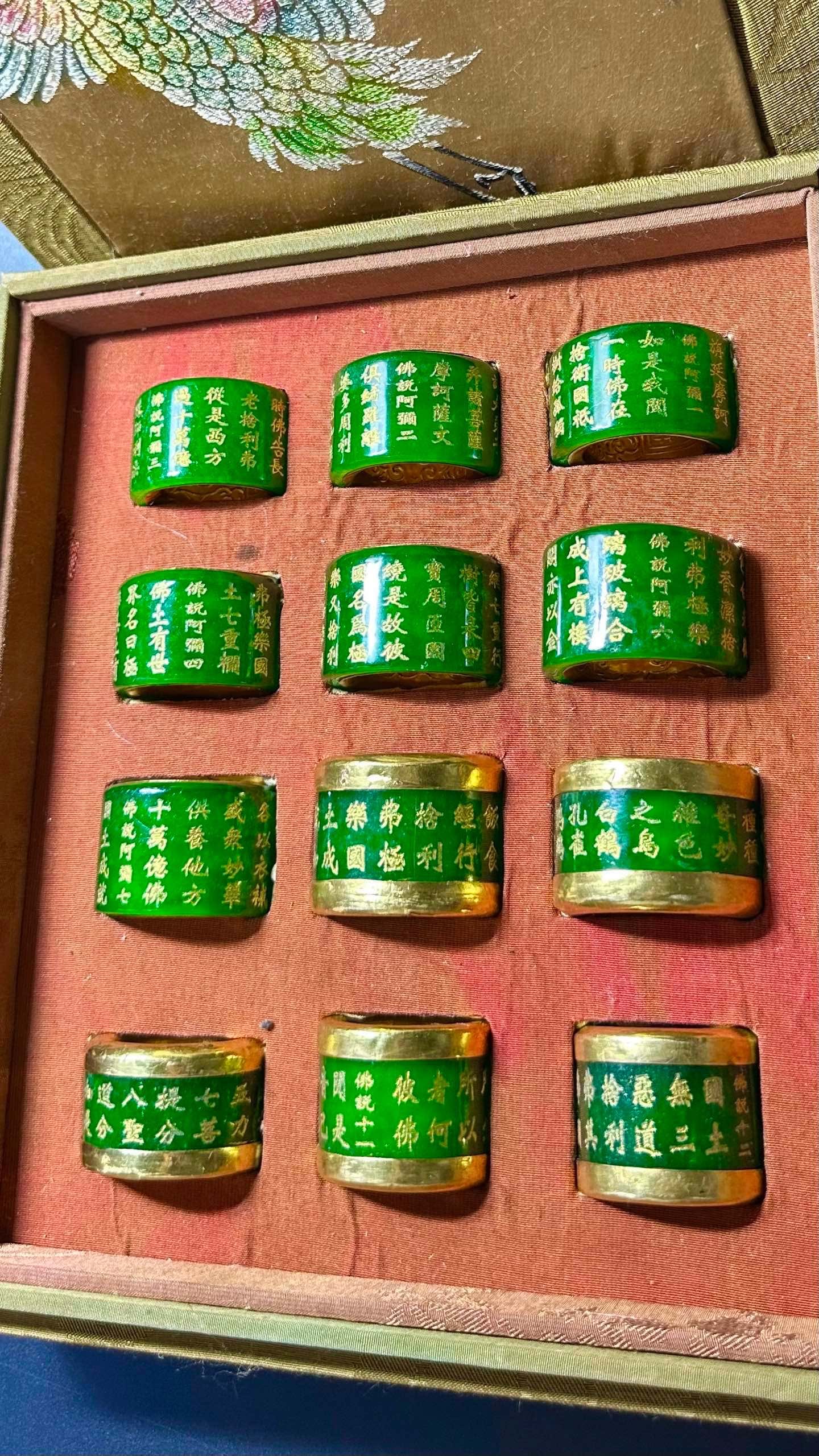 Qing Dynasty Jade Finger Pulling Box - 2