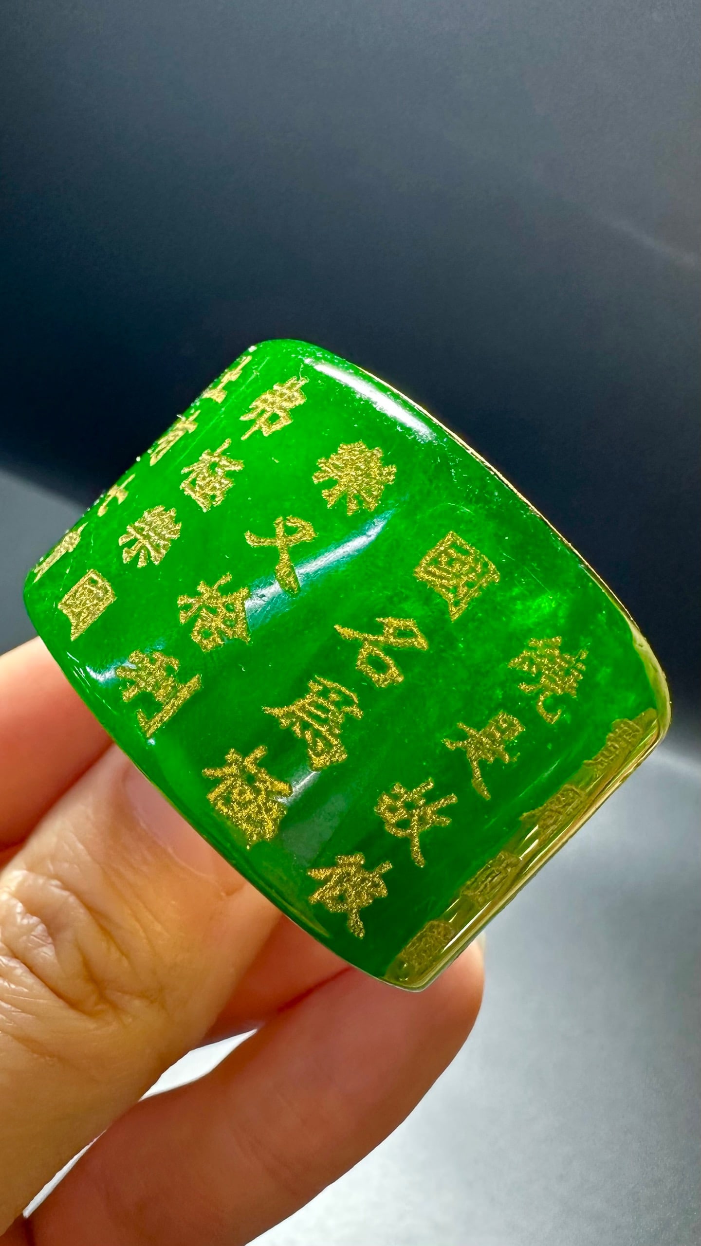 Qing Dynasty Jade Finger Pulling Box - 5