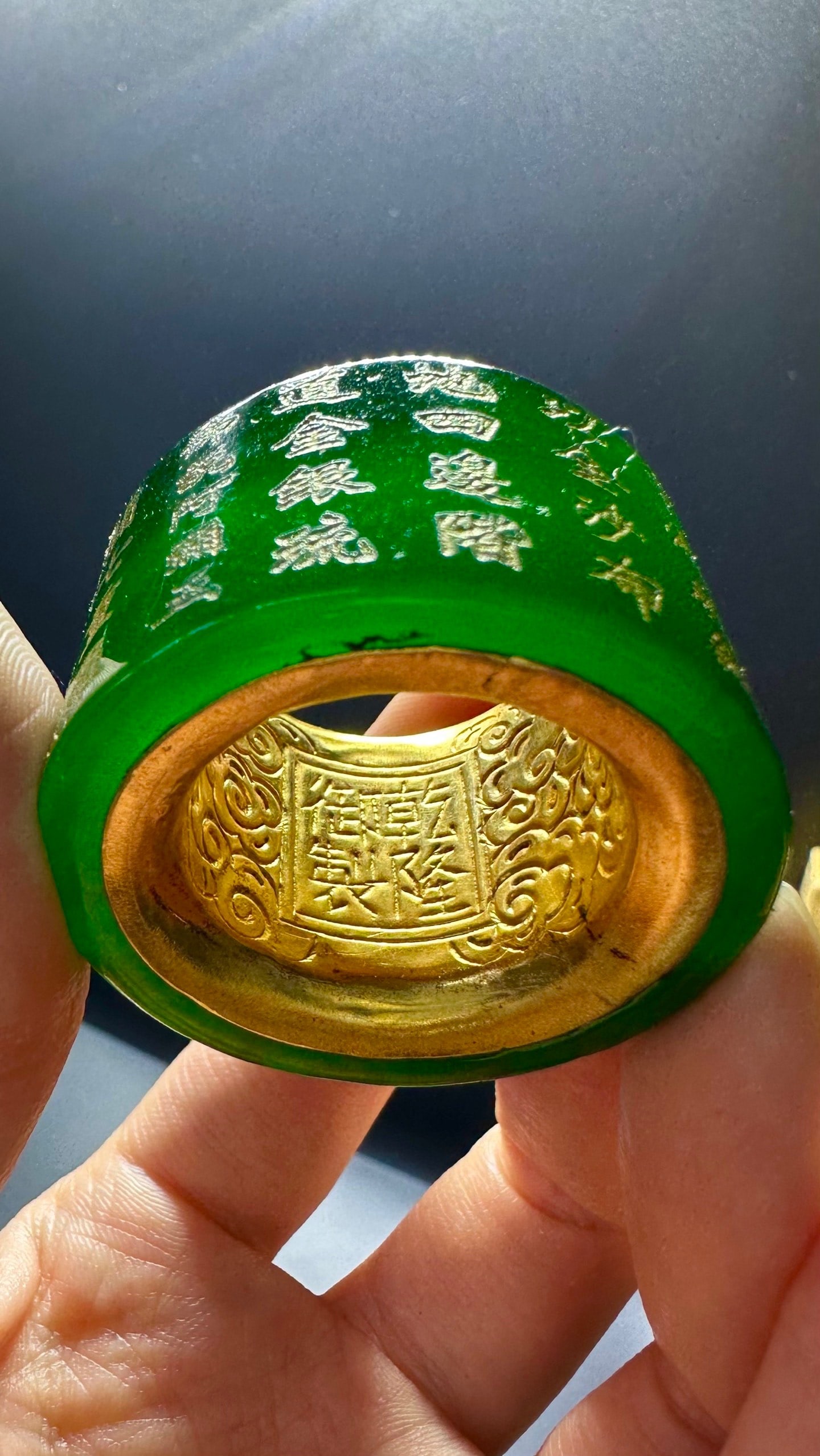 Qing Dynasty Jade Finger Pulling Box - 6