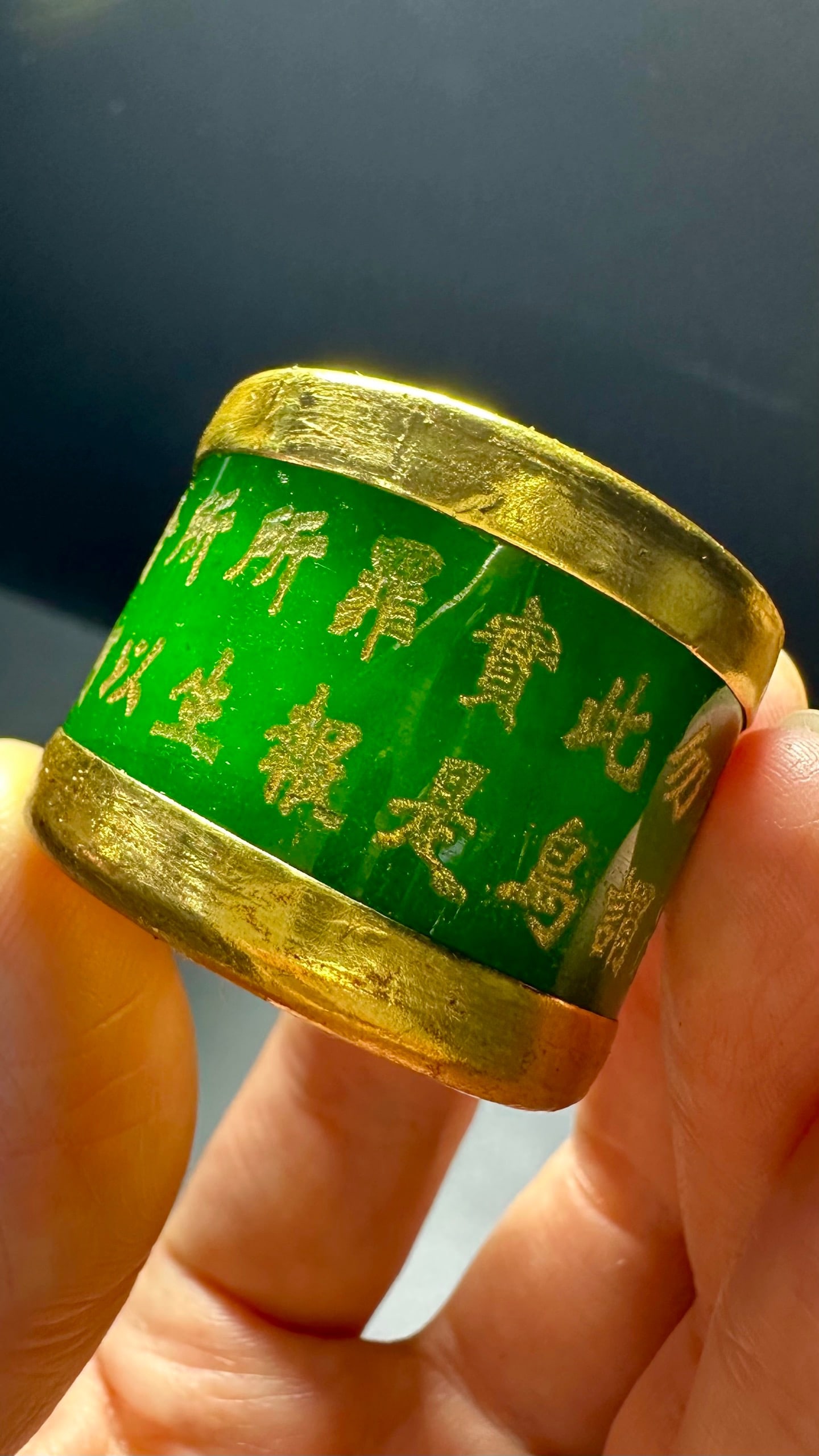 Qing Dynasty Jade Finger Pulling Box - 7