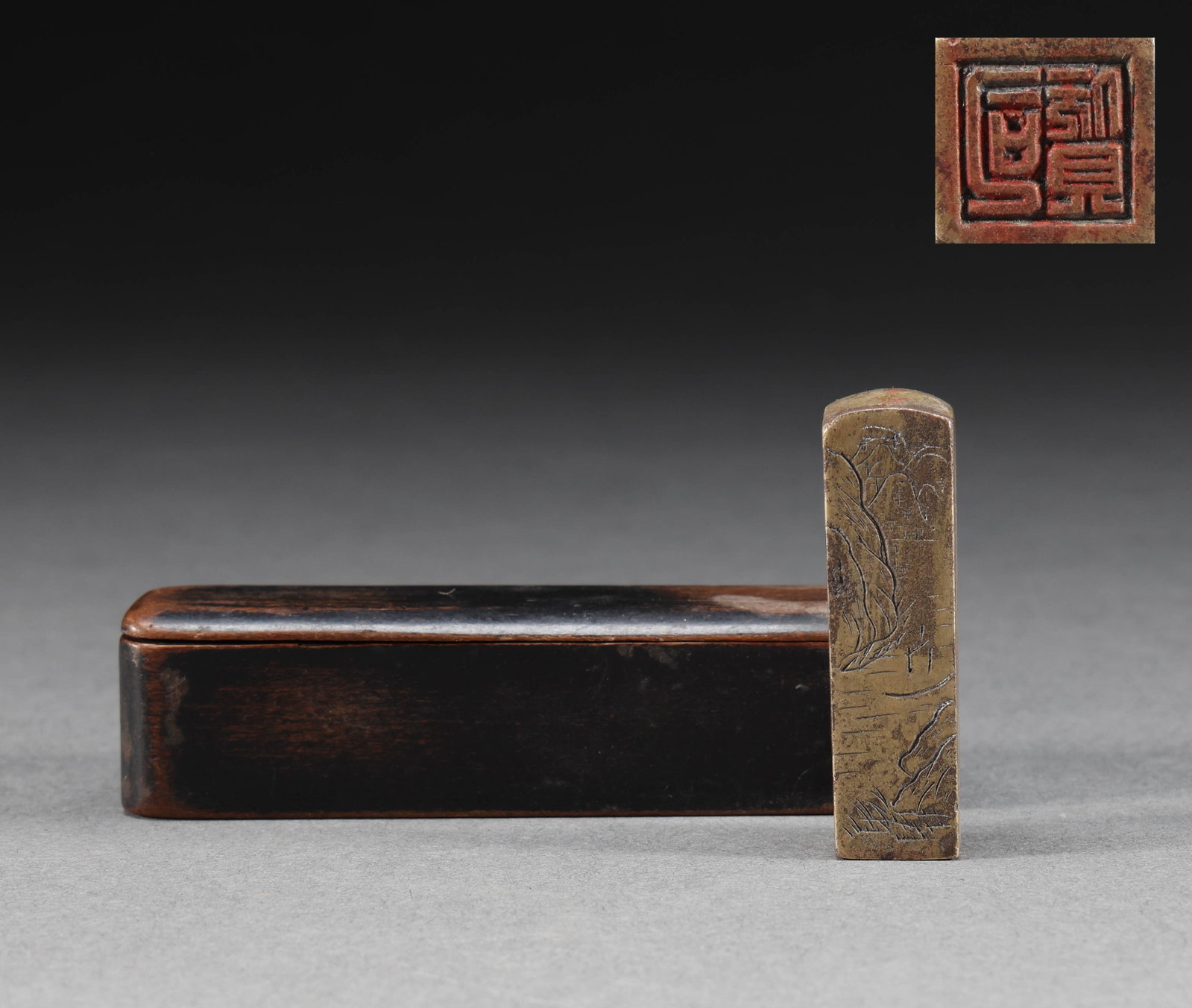 Qing Dynasty copper seal (1 of 7)