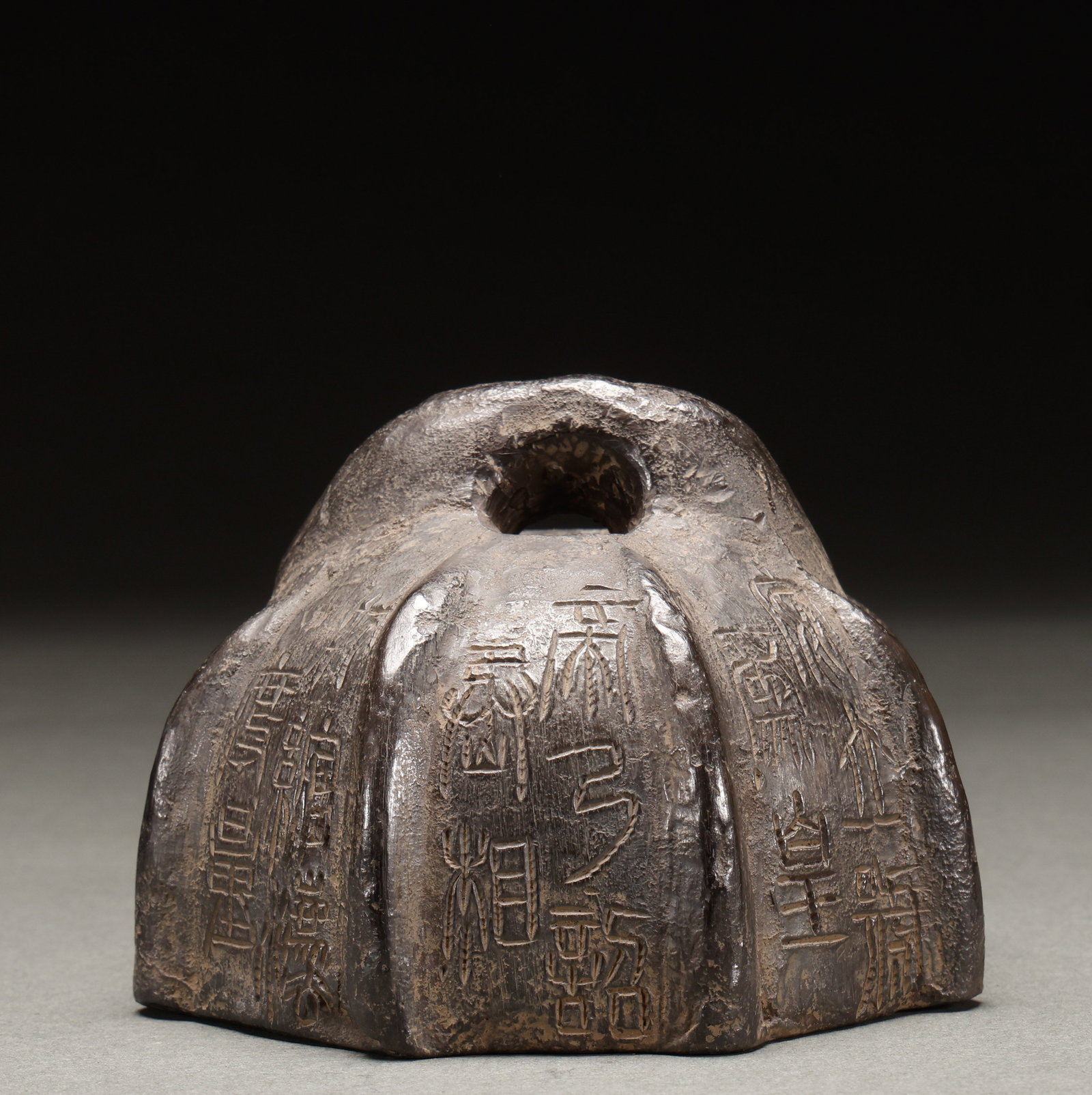 Silver Quan from the Qing Dynasty (1 of 9)