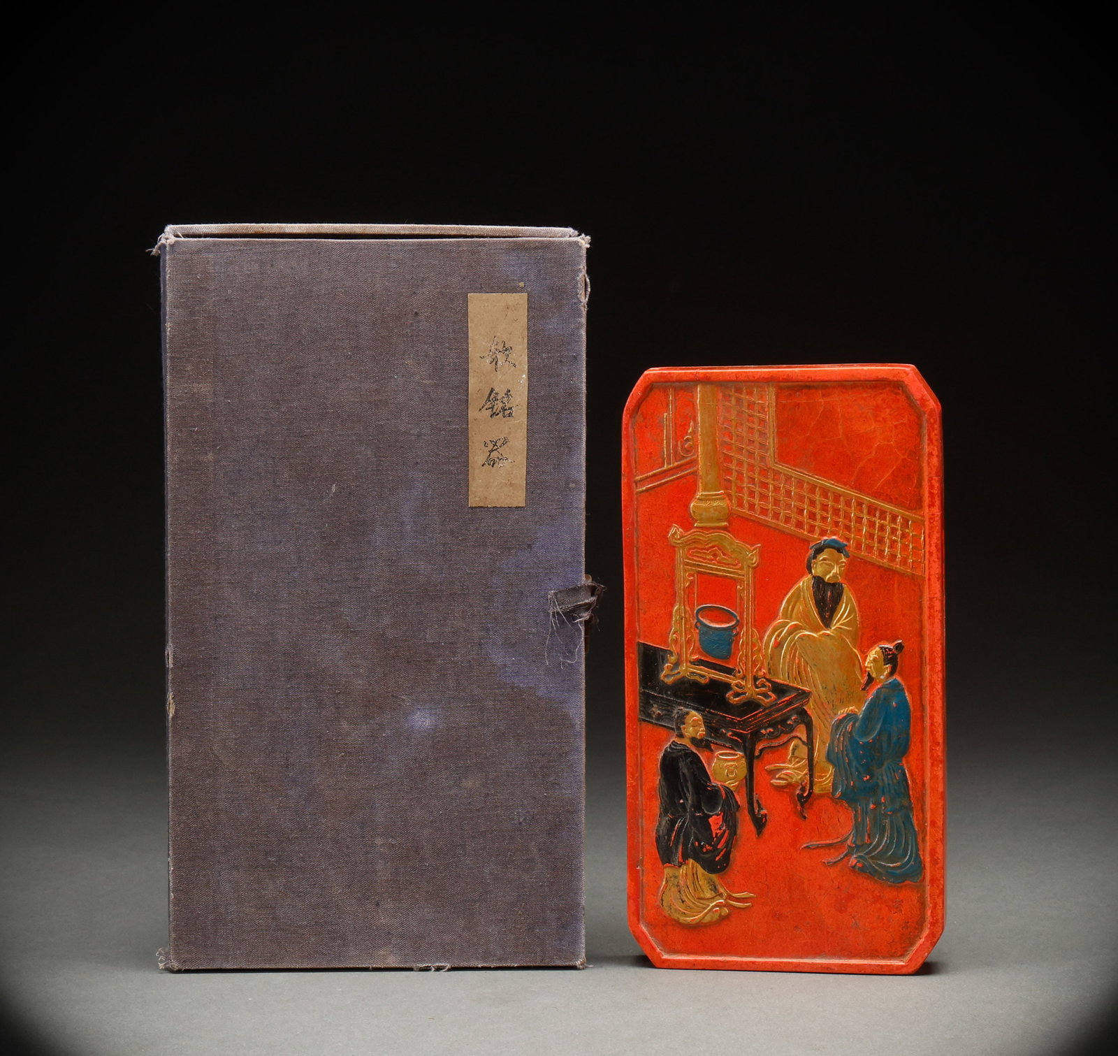 Qing Dynasty cinnabar ink: Height: 19.5cm, Width: 10.5cm, Weight: 885g