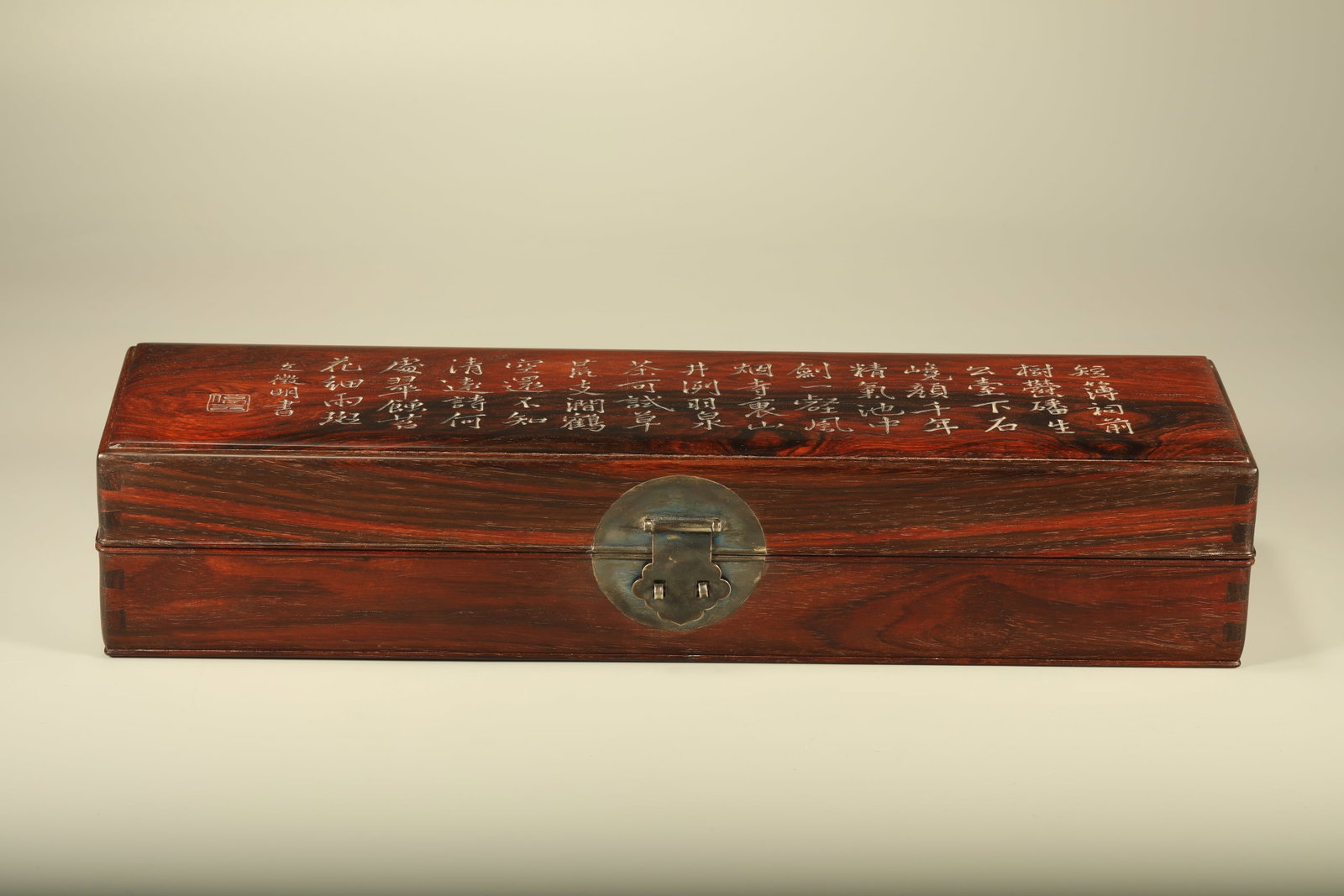 Qing Dynasty Huanghua Pear Carving Inscription Handroll Box: Length: 39.7cm, Width: 10.7cm, Height: 8cm,